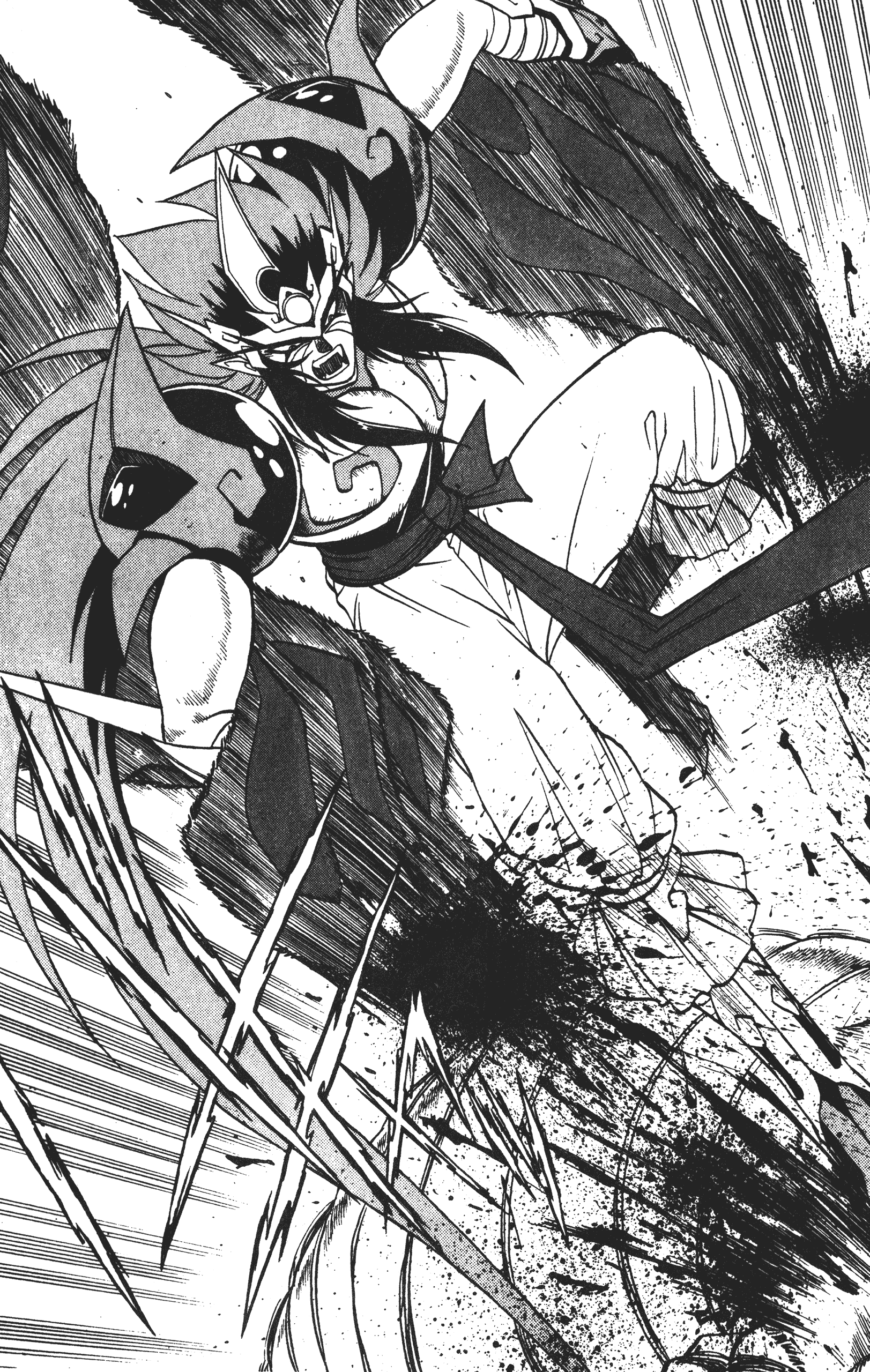 Page 162