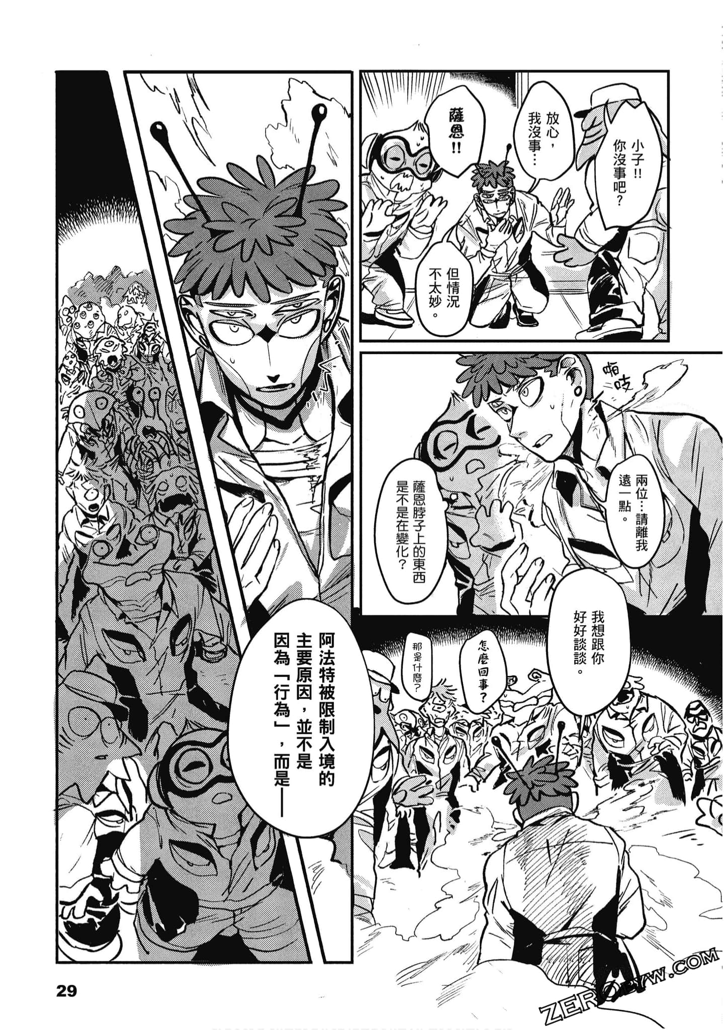 Page 30