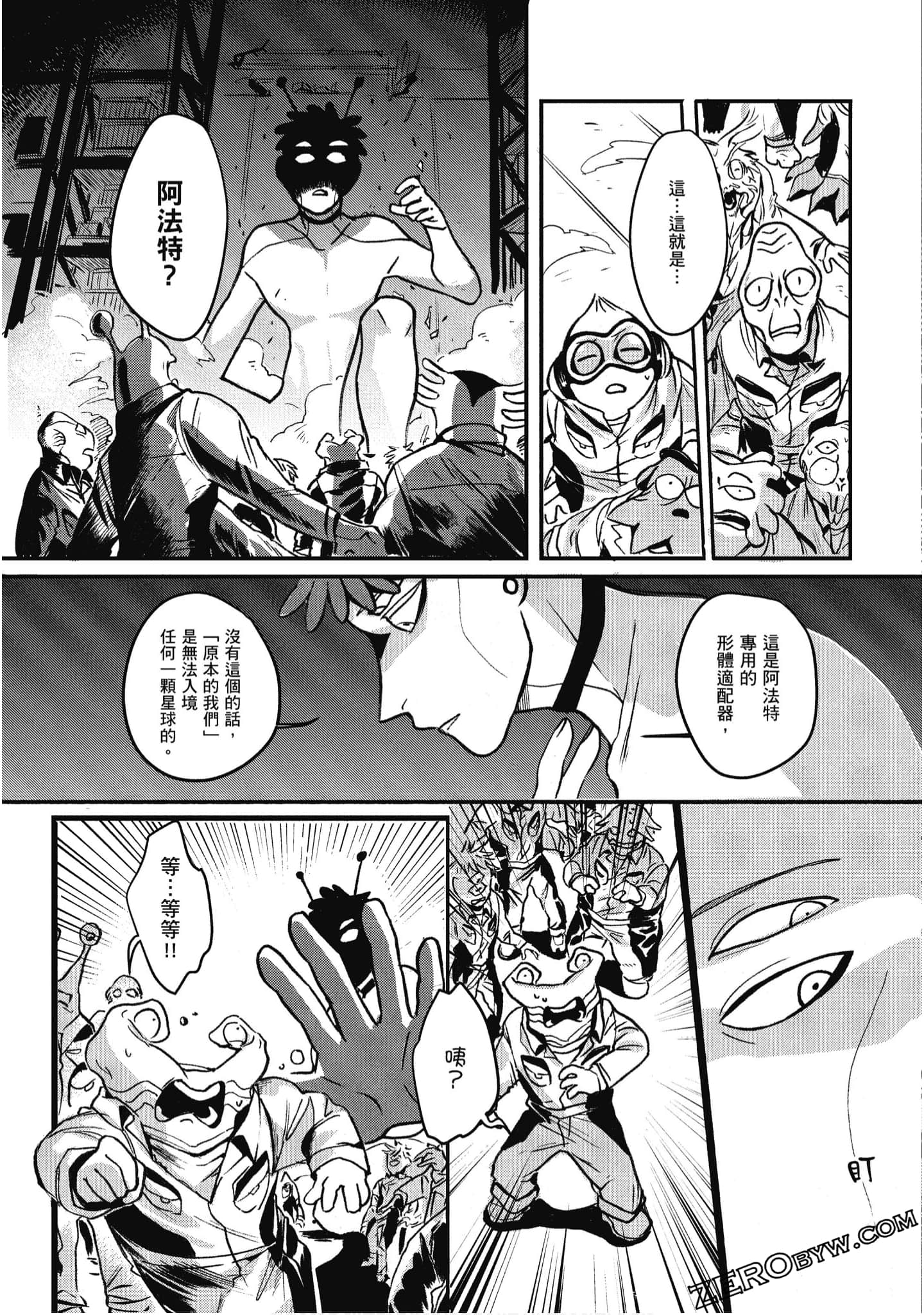Page 32