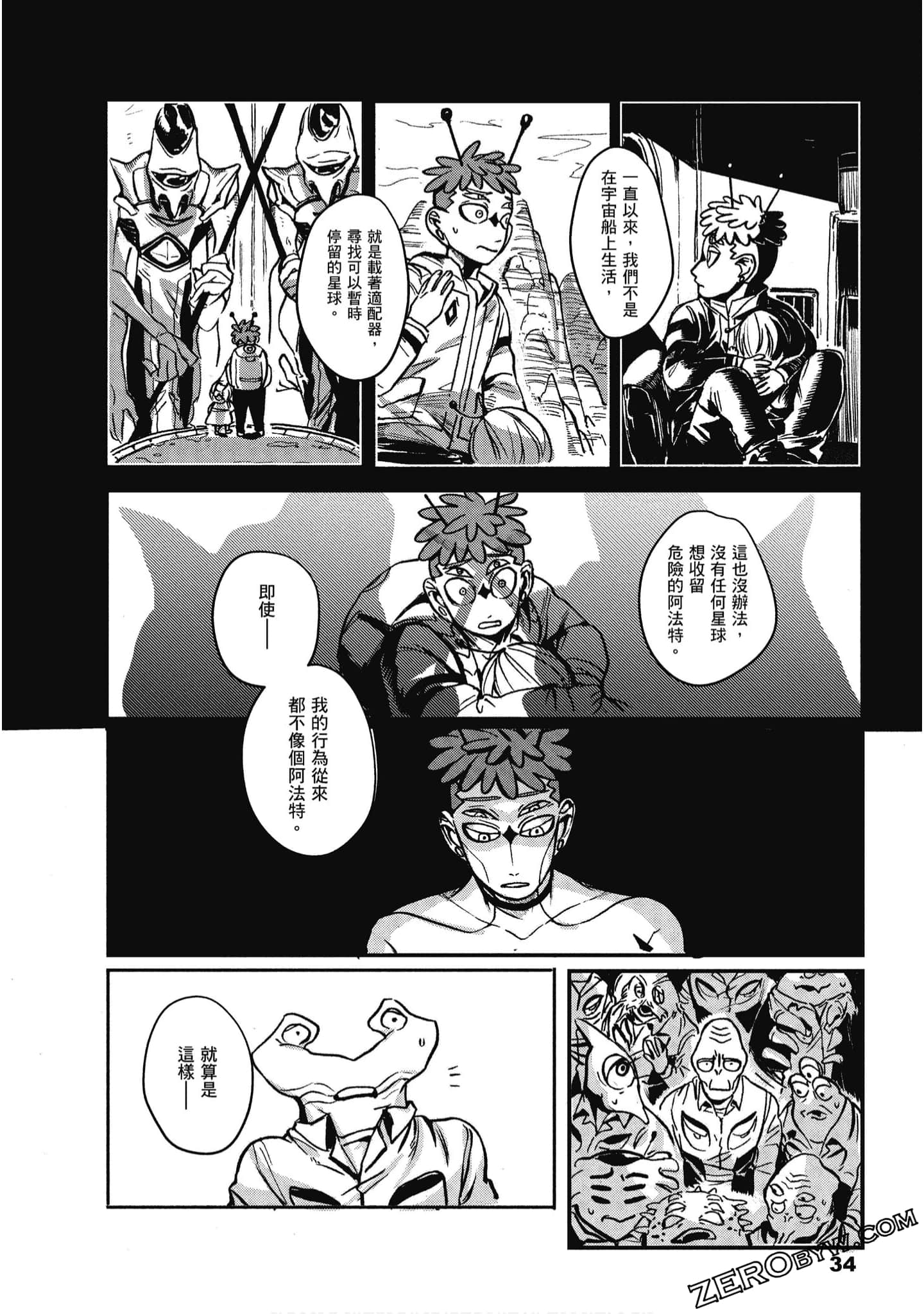 Page 35