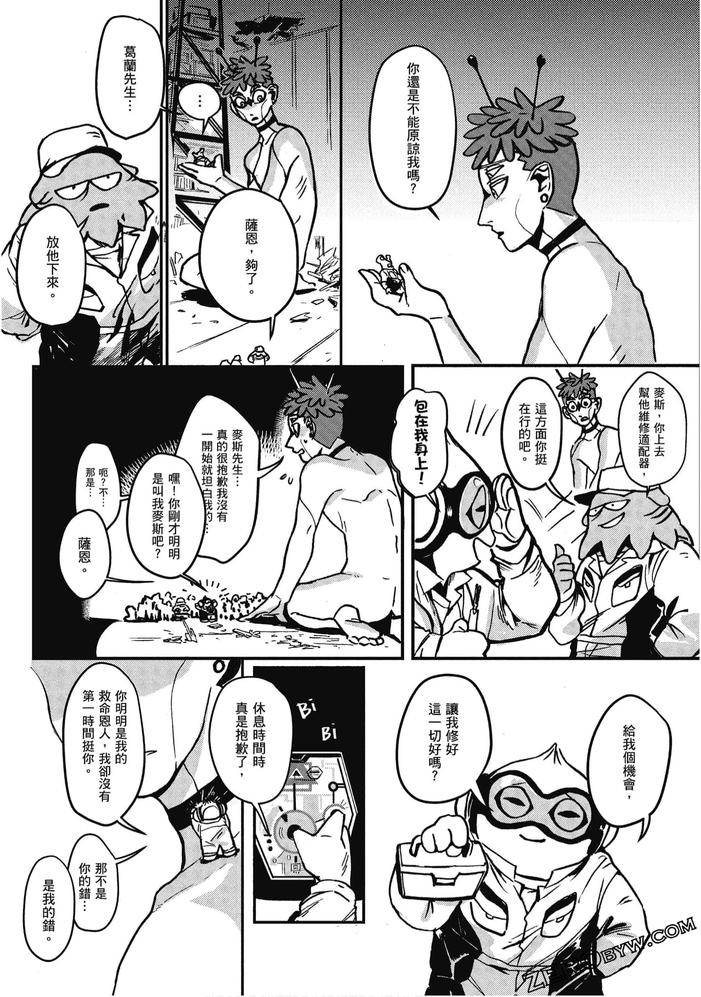 Page 36