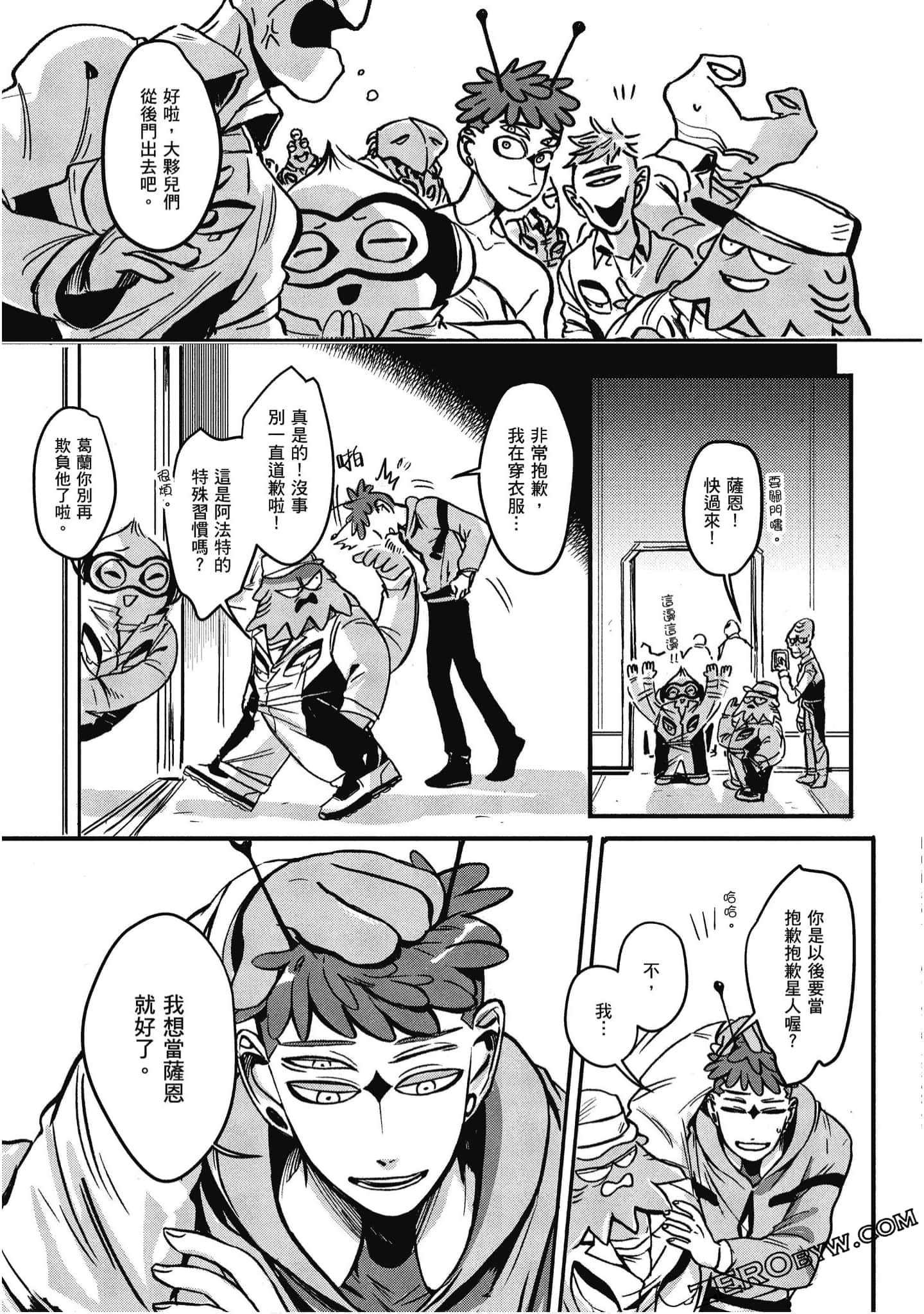 Page 40