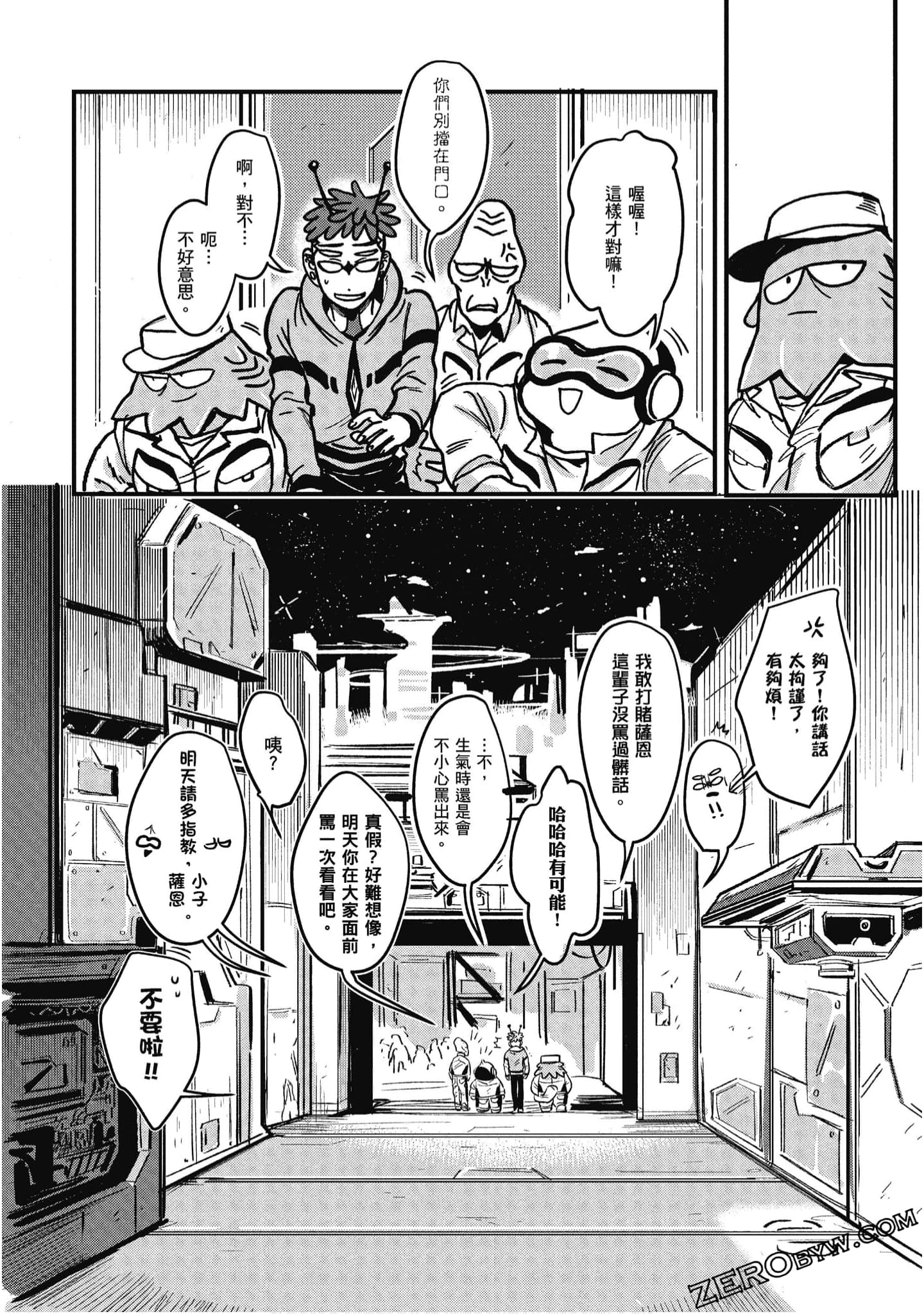 Page 41