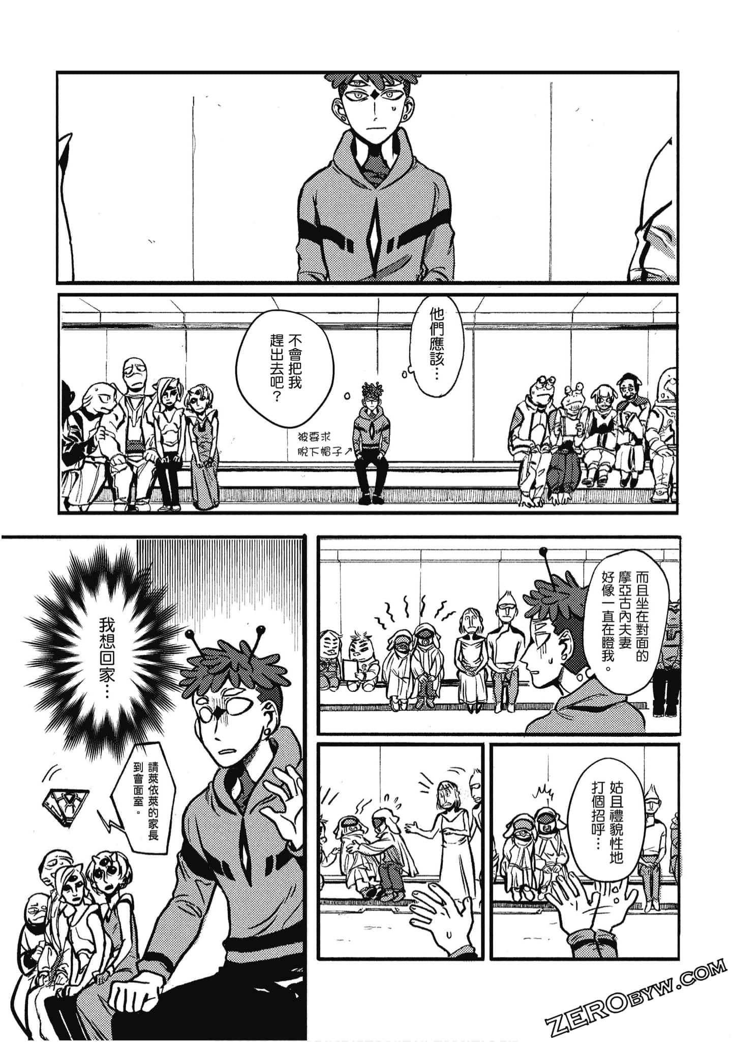 Page 60