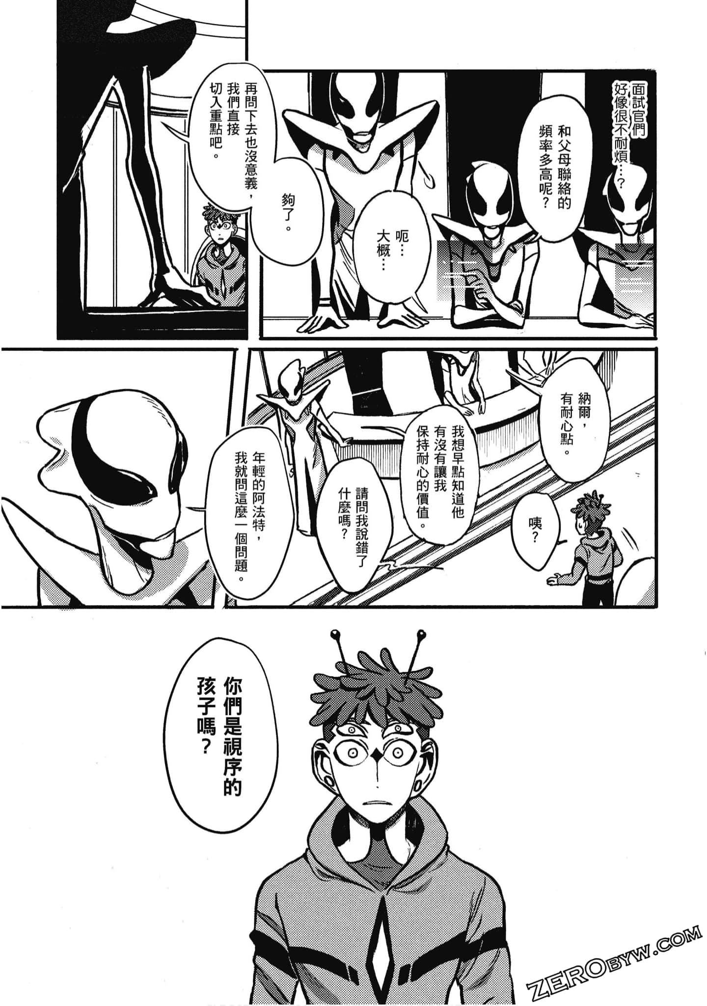 Page 64