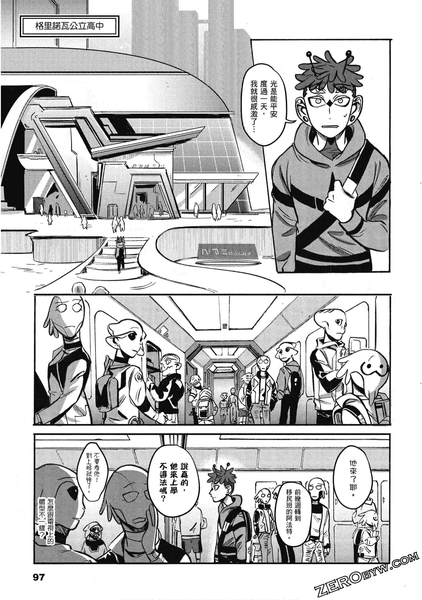 Page 98
