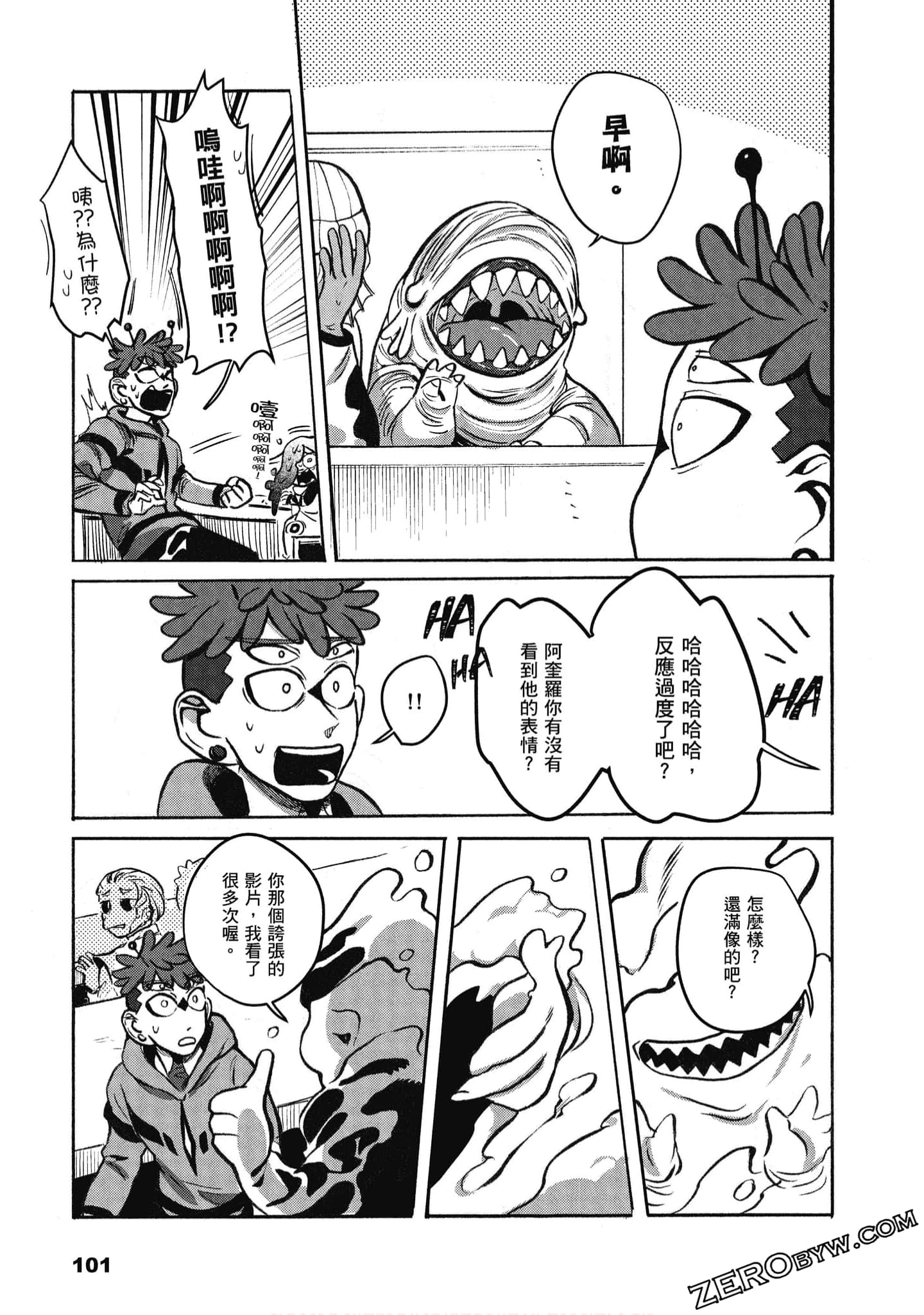Page 102