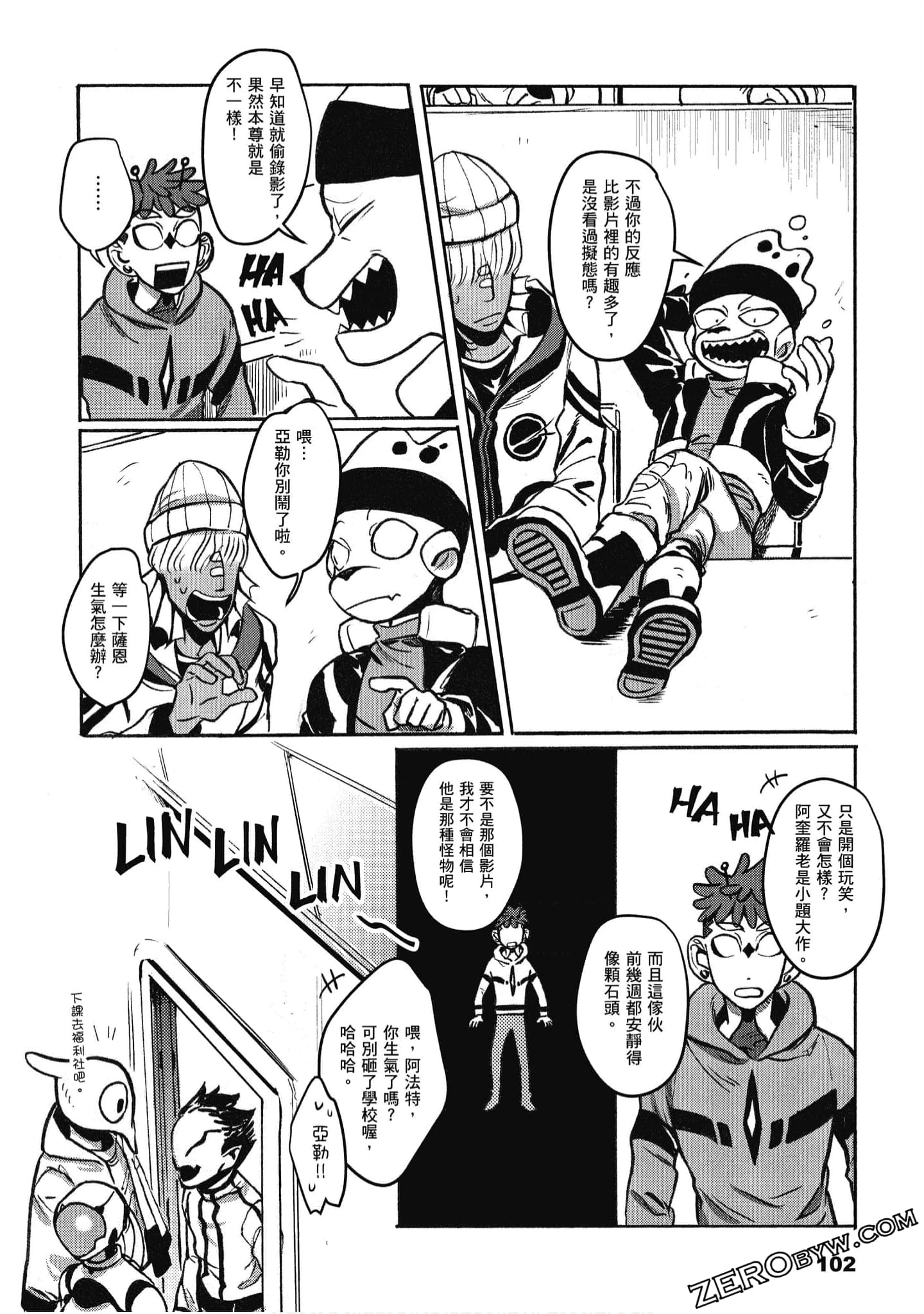 Page 103