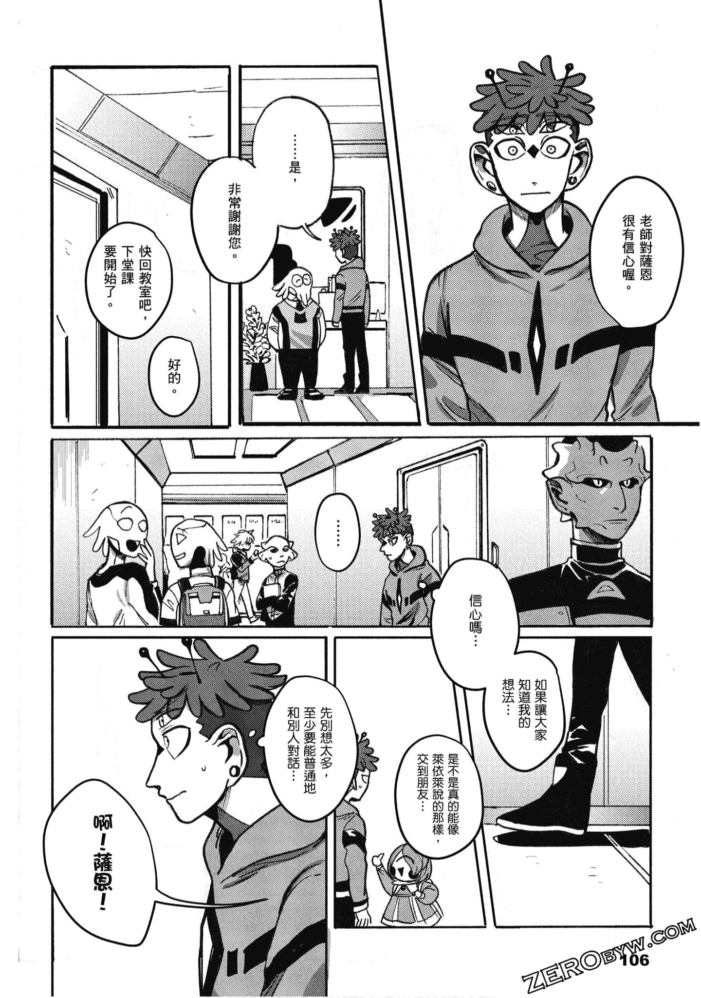 Page 107