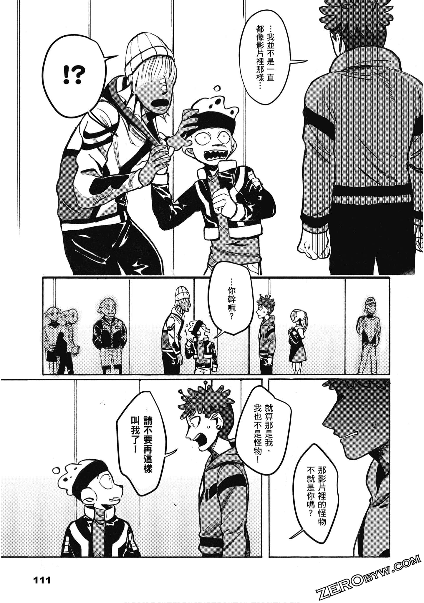 Page 112