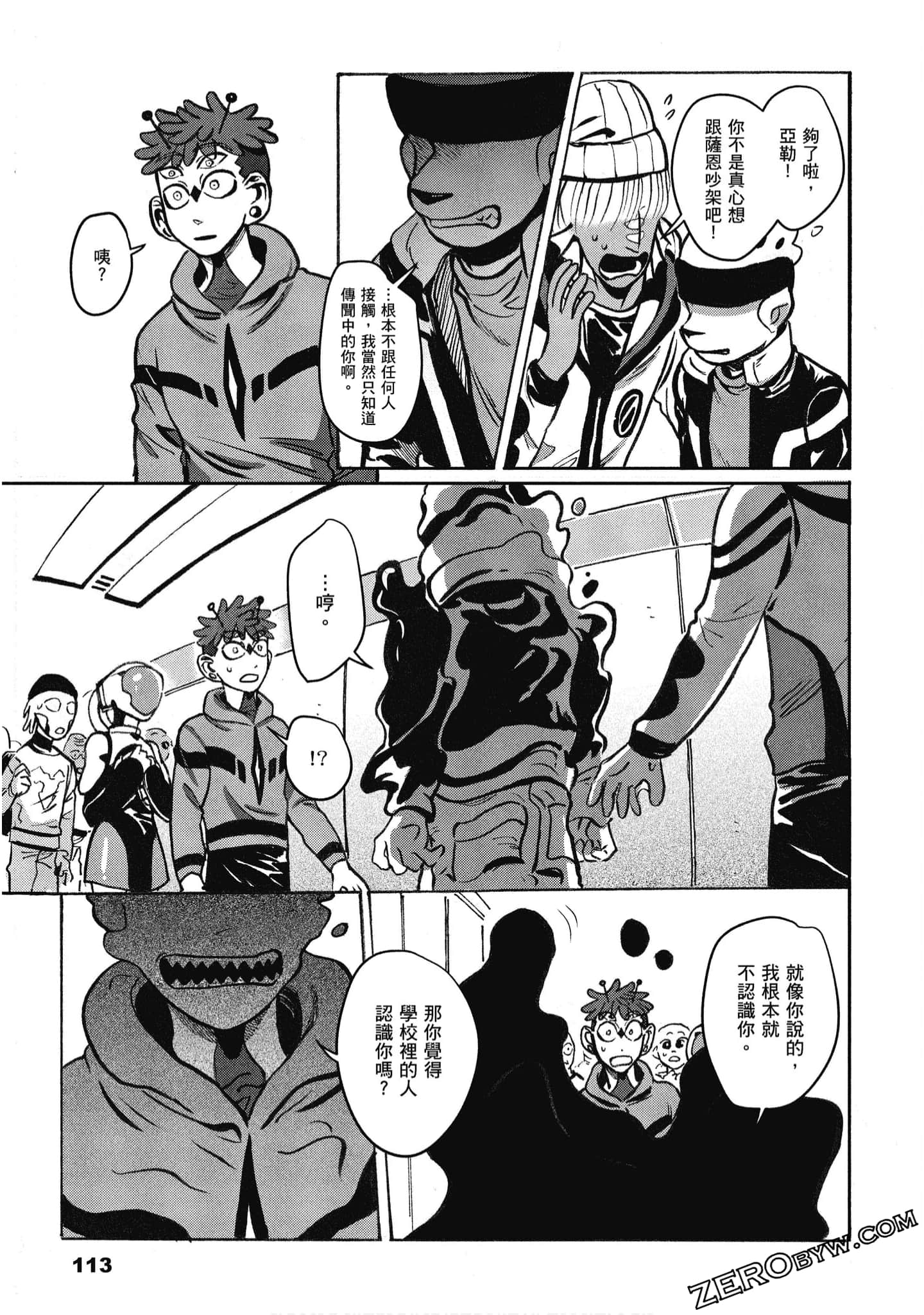 Page 114