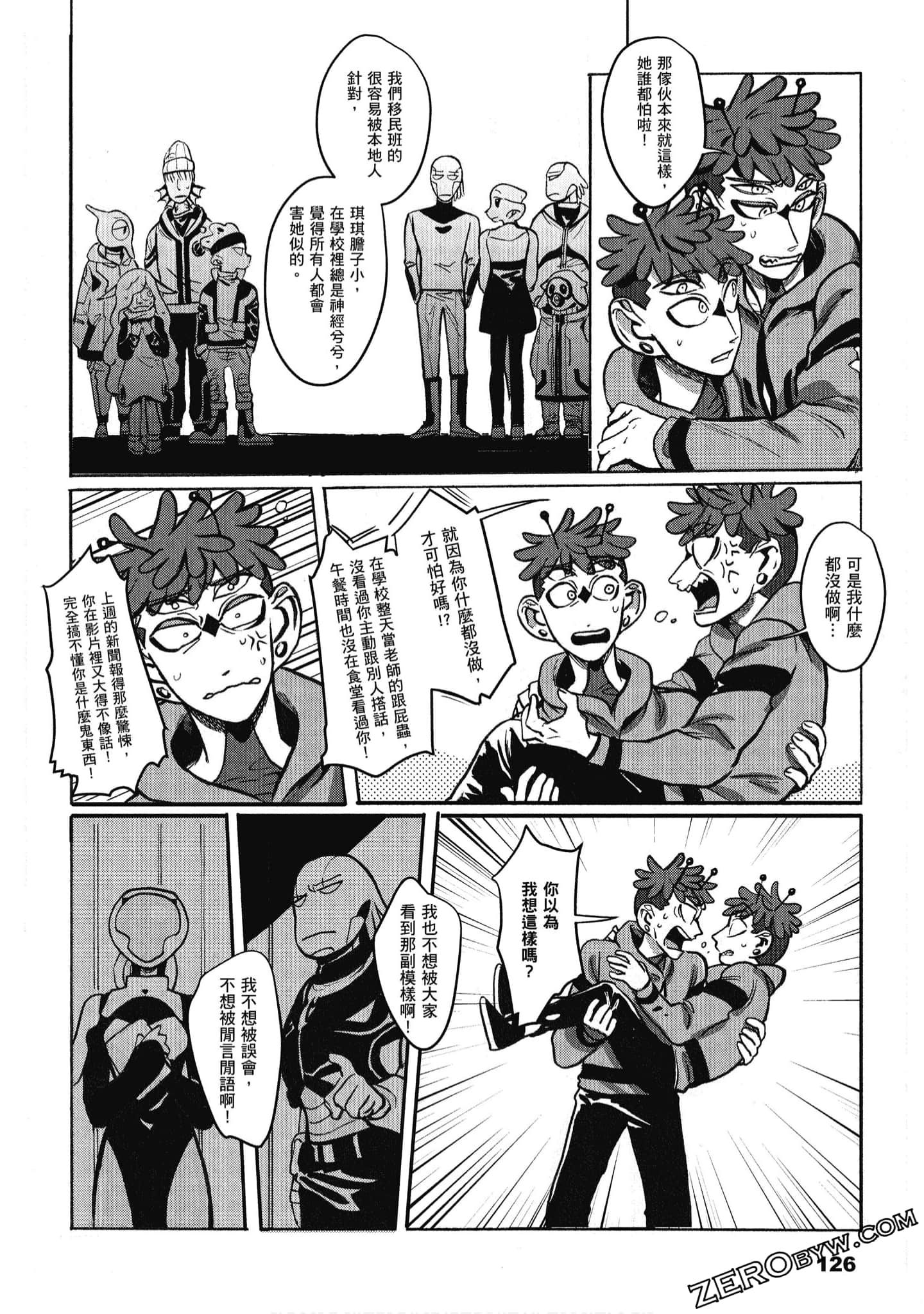 Page 127