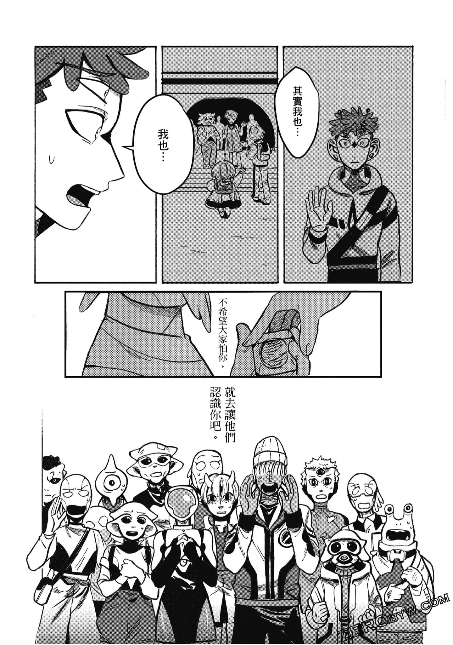 Page 128
