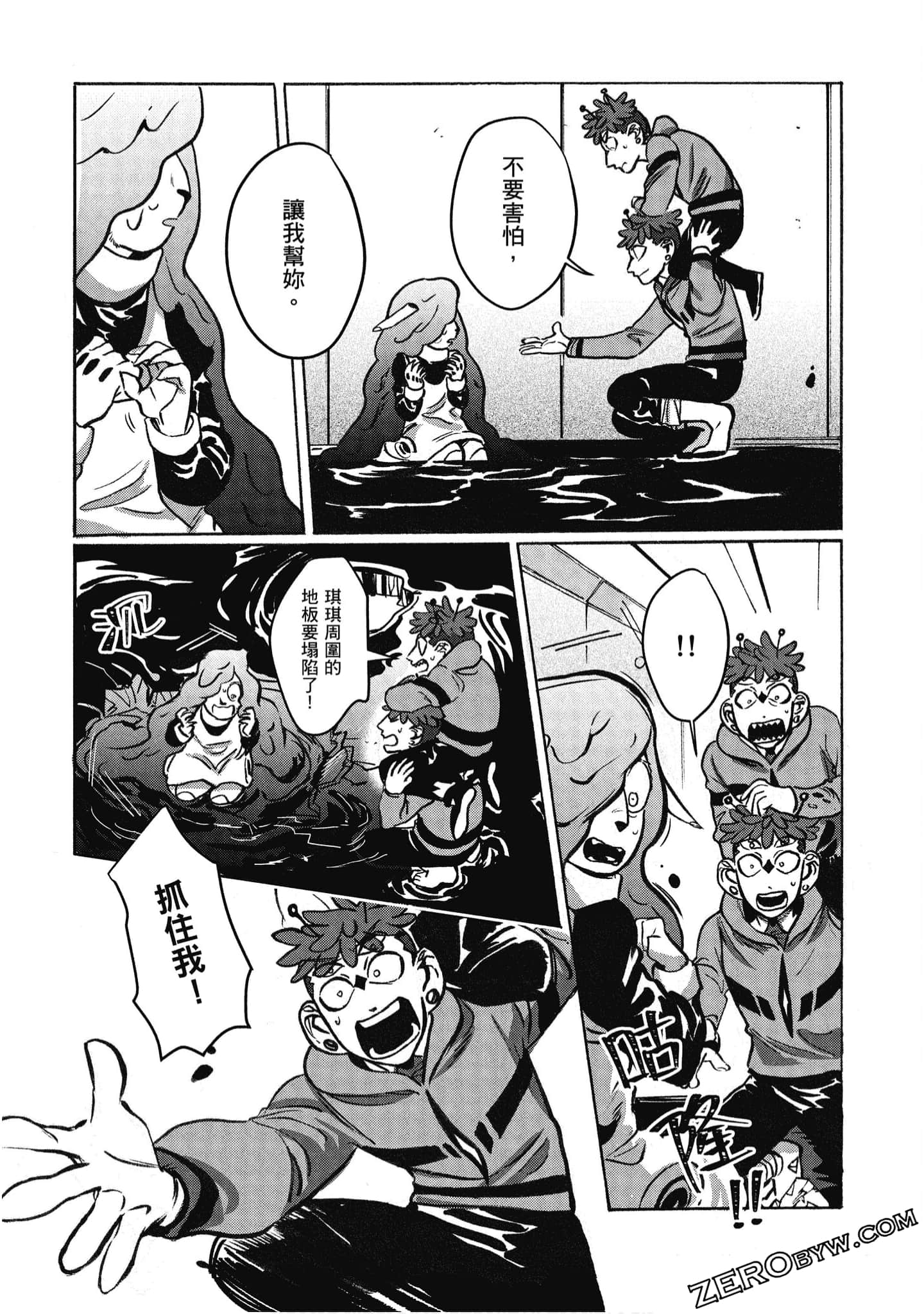 Page 132