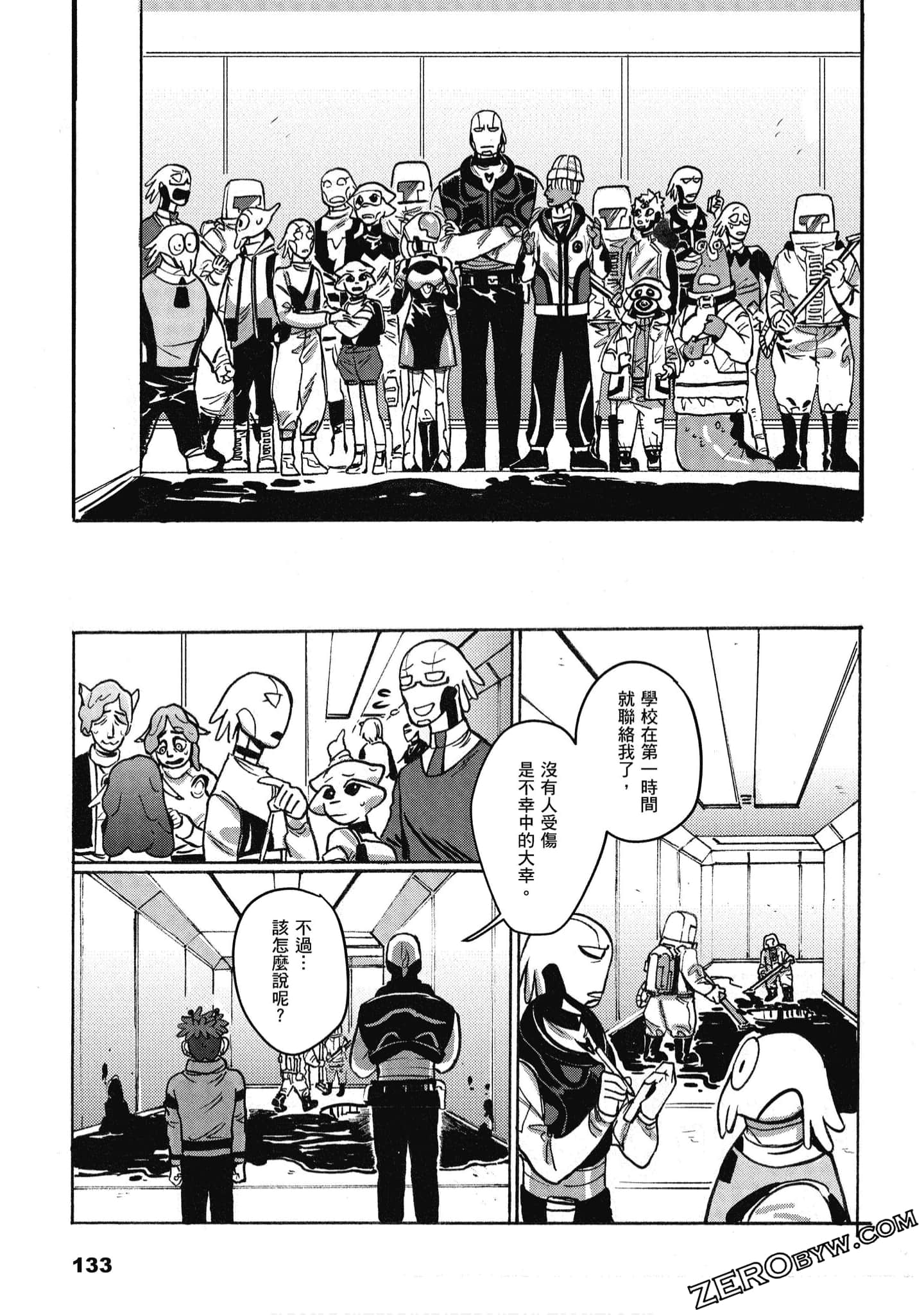 Page 134