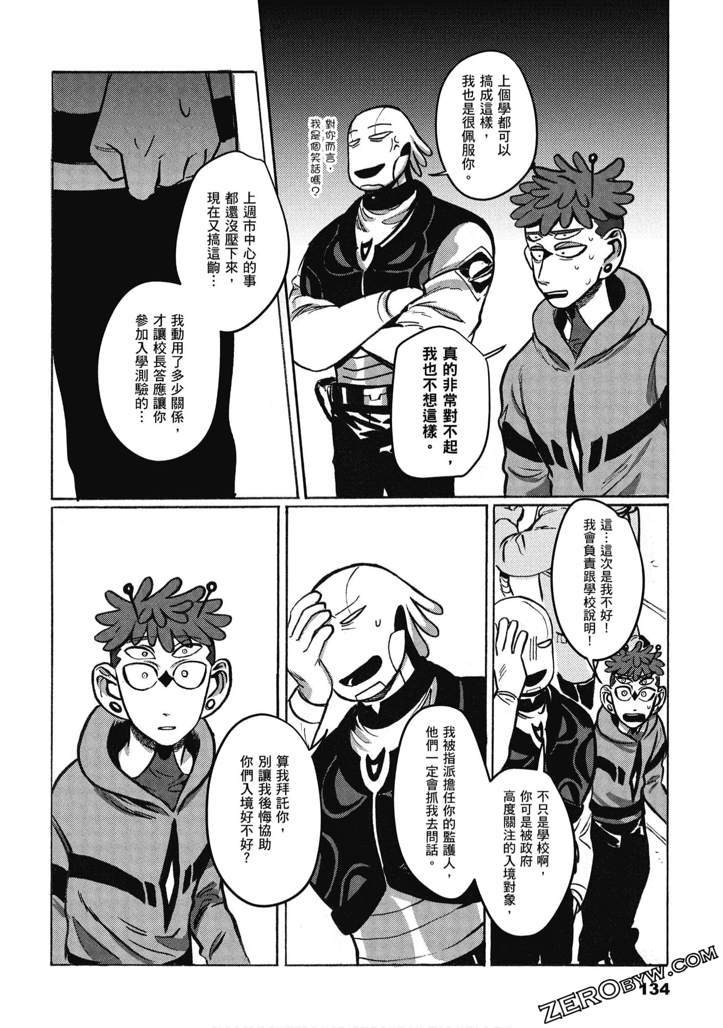 Page 135