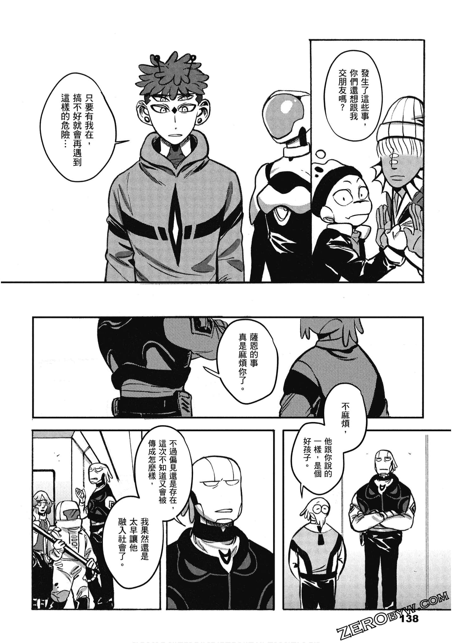 Page 139