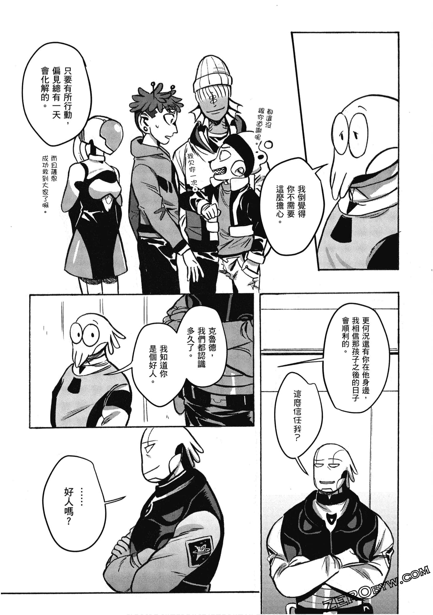 Page 140
