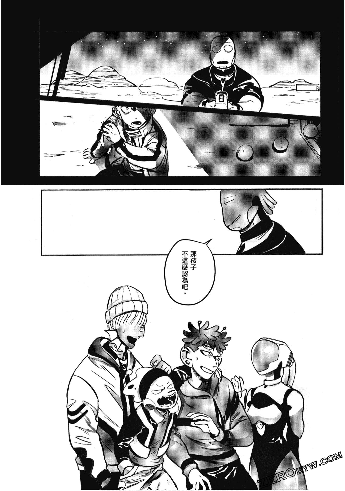 Page 141