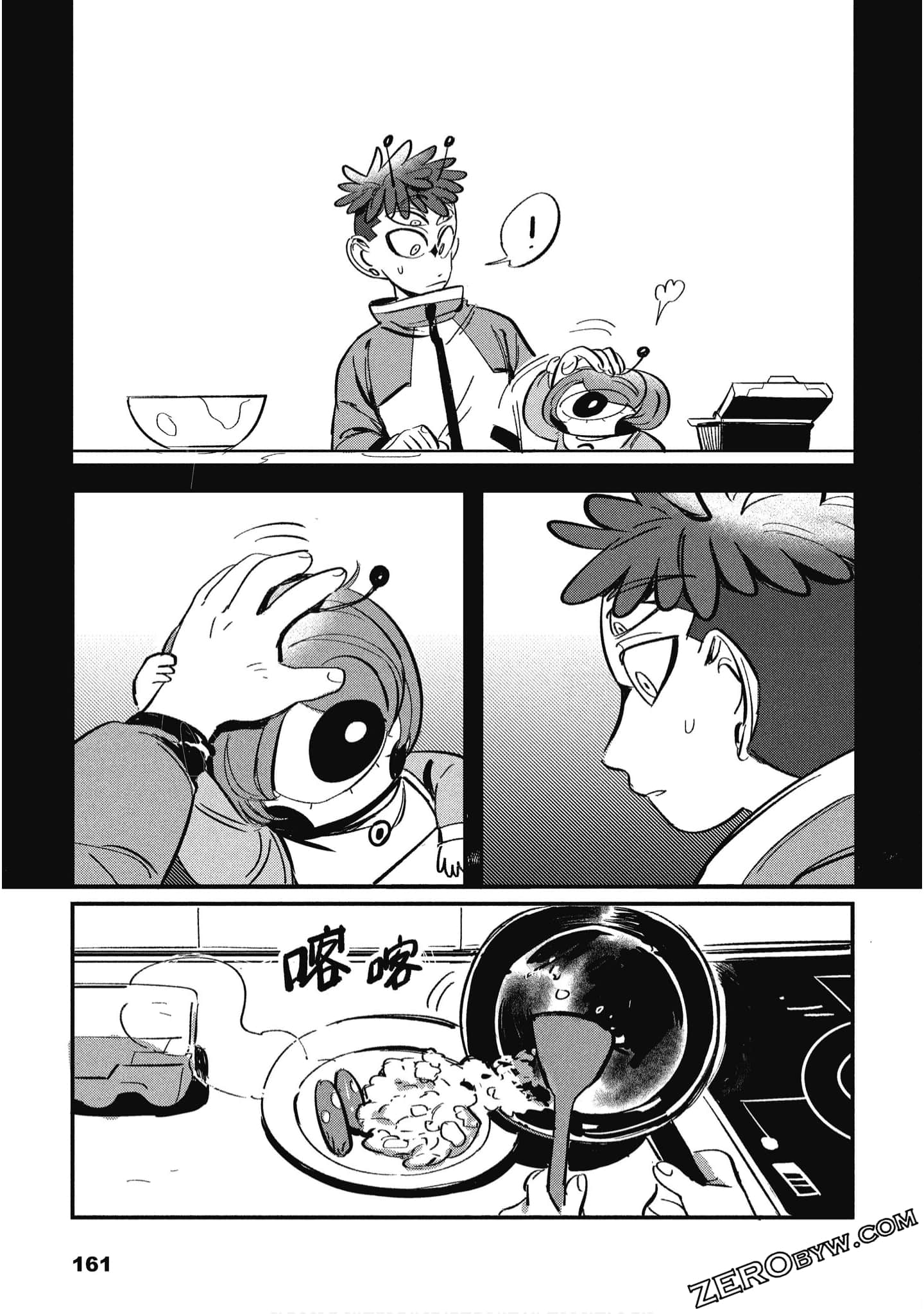 Page 162