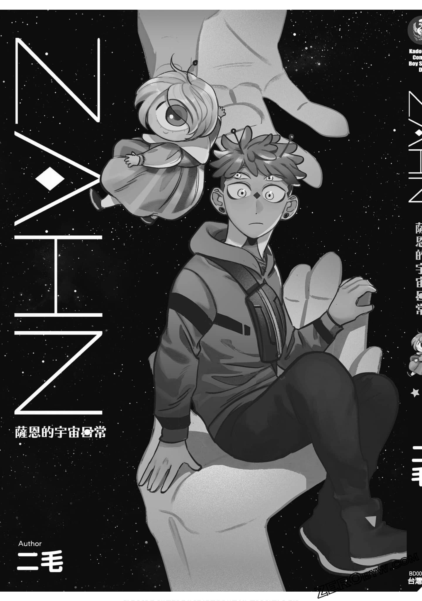 Page 180