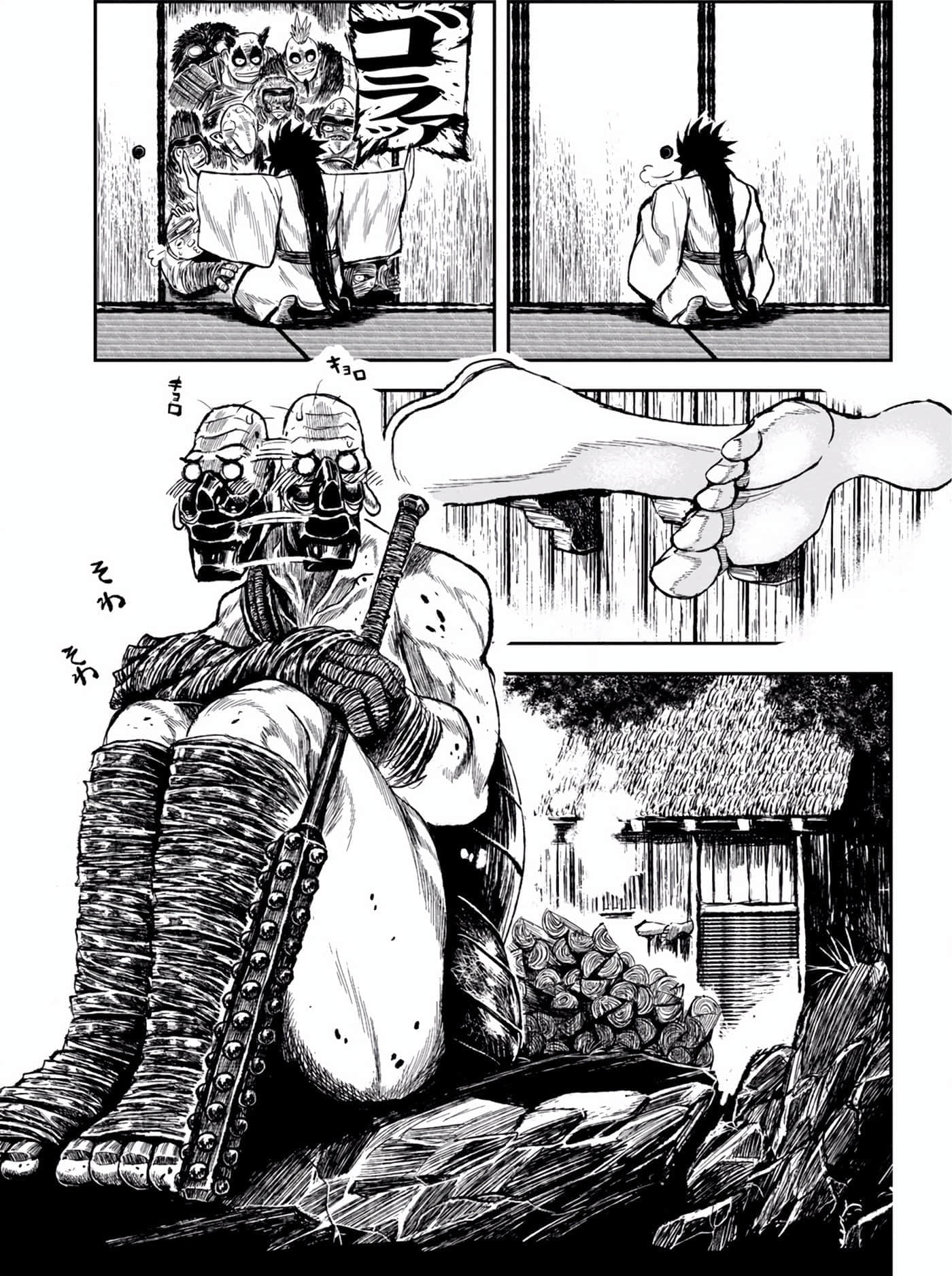 Page 47