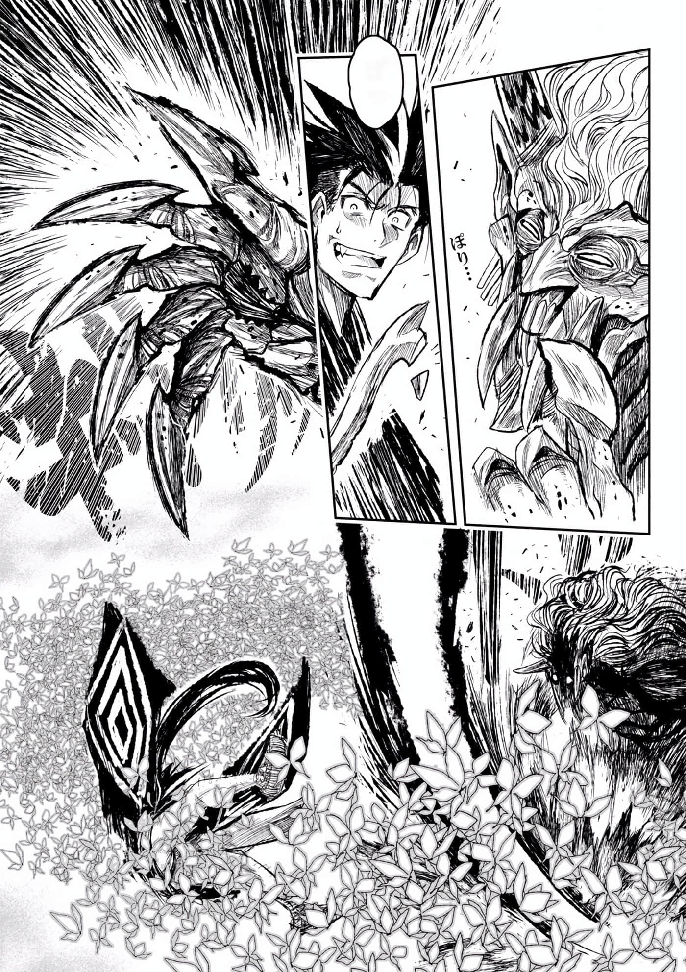Page 145