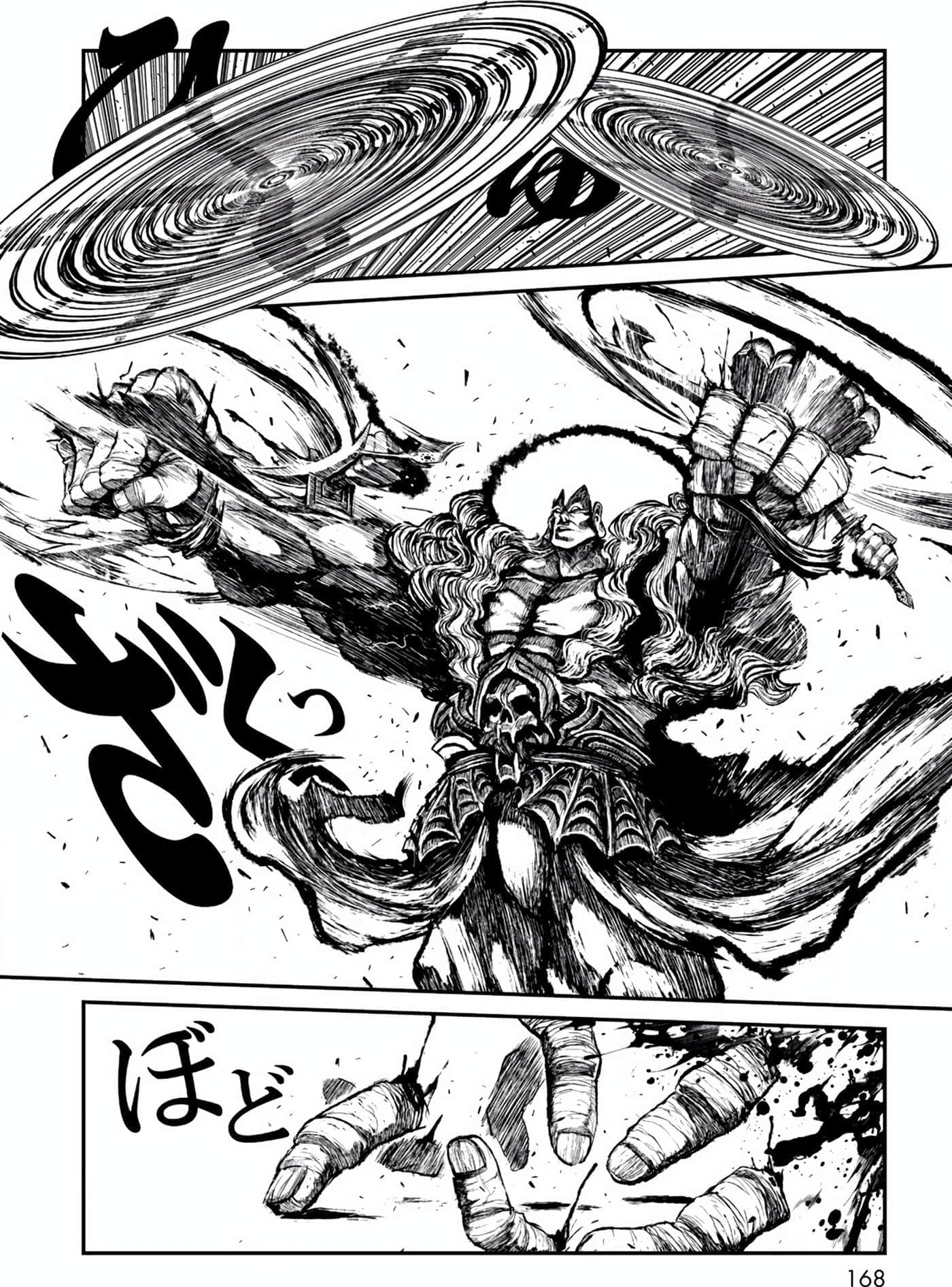 Page 169