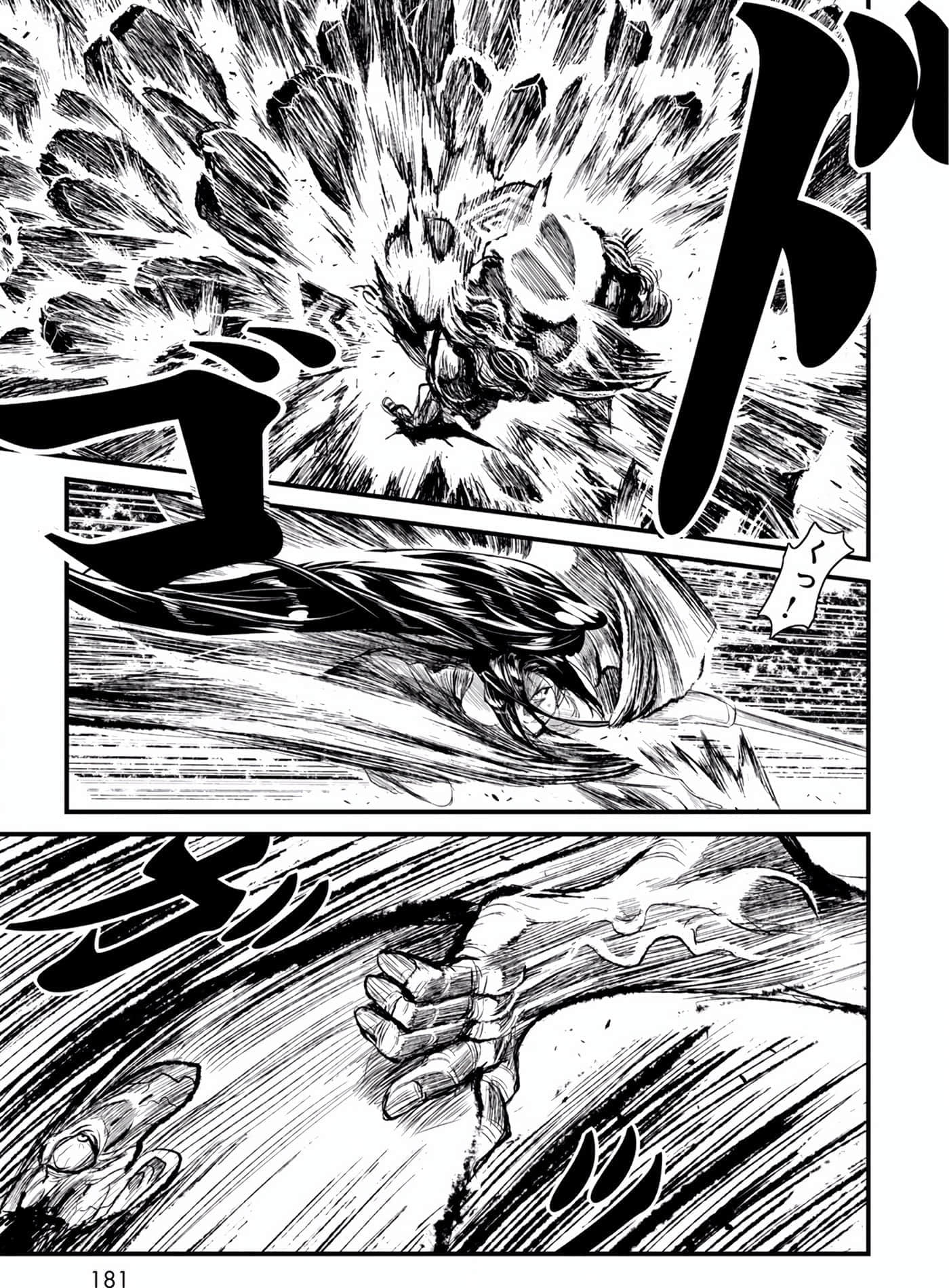 Page 182