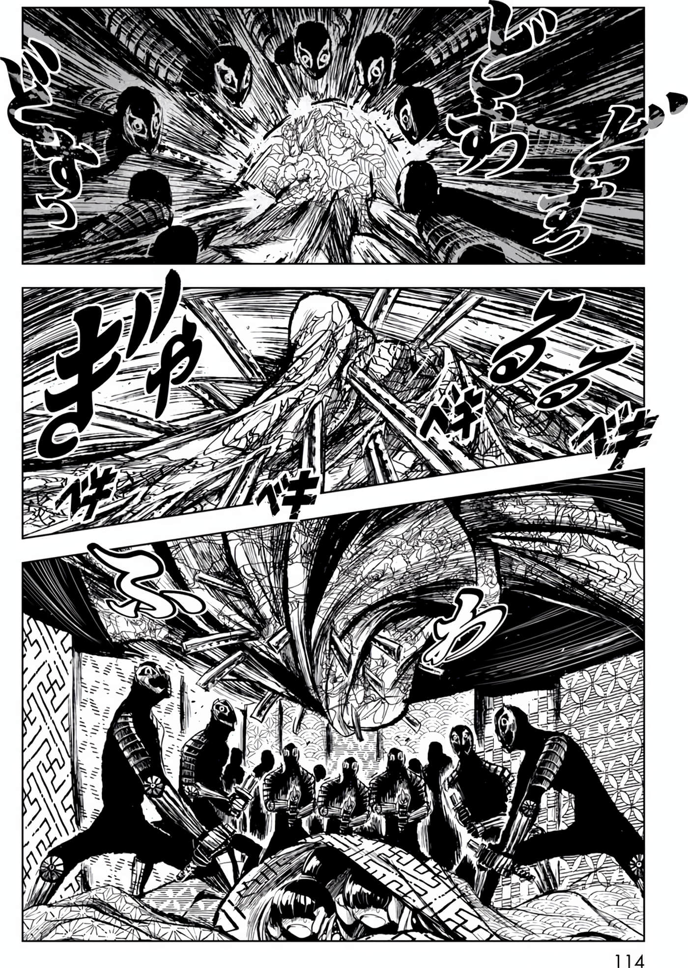 Page 115