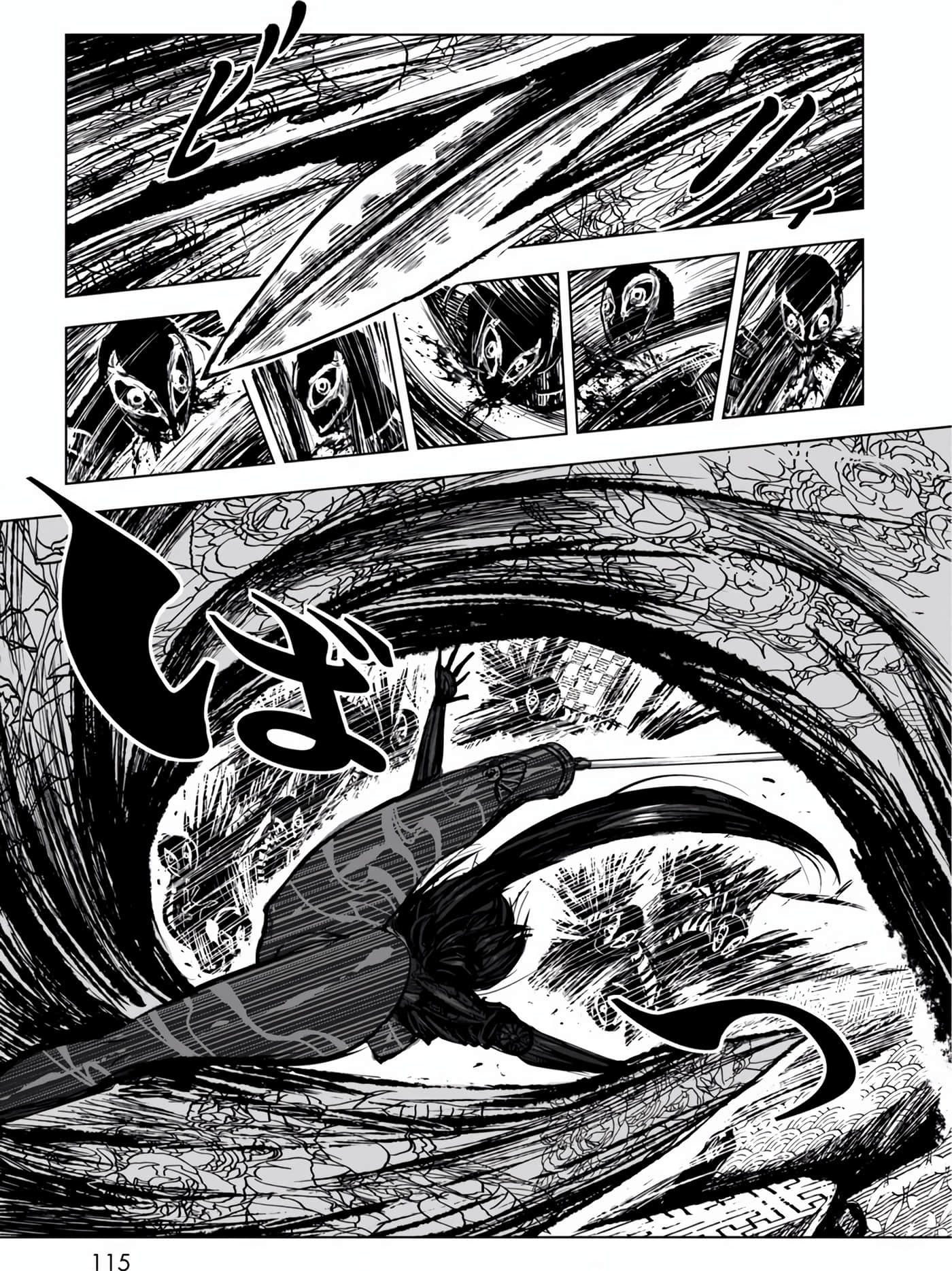 Page 116