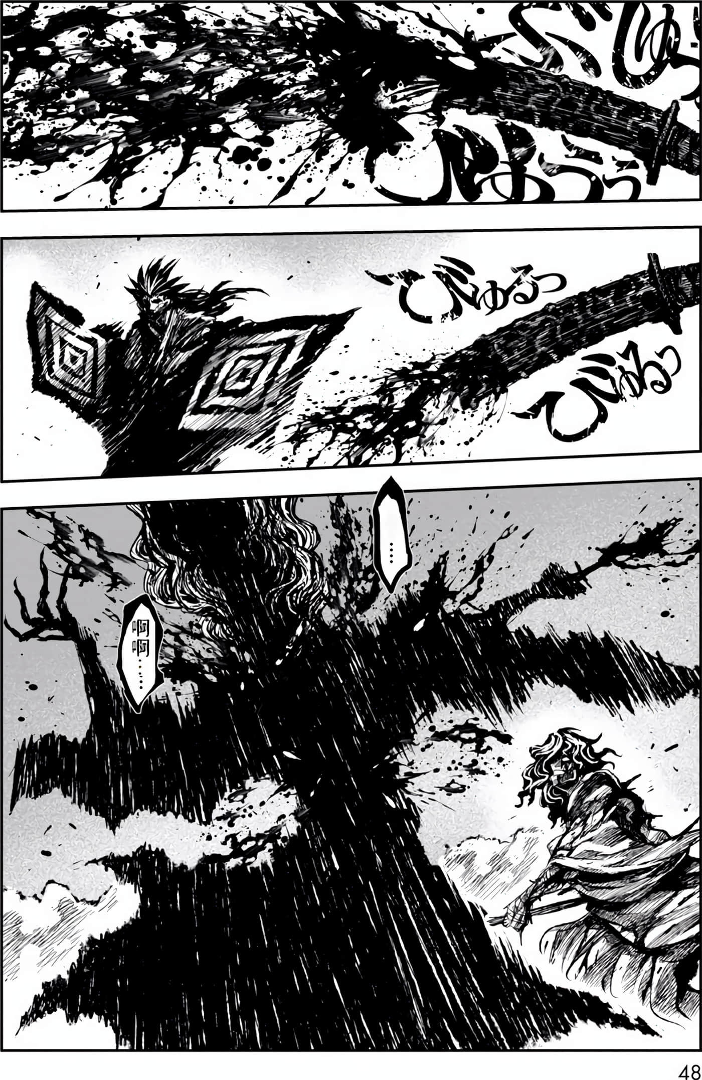 Page 48