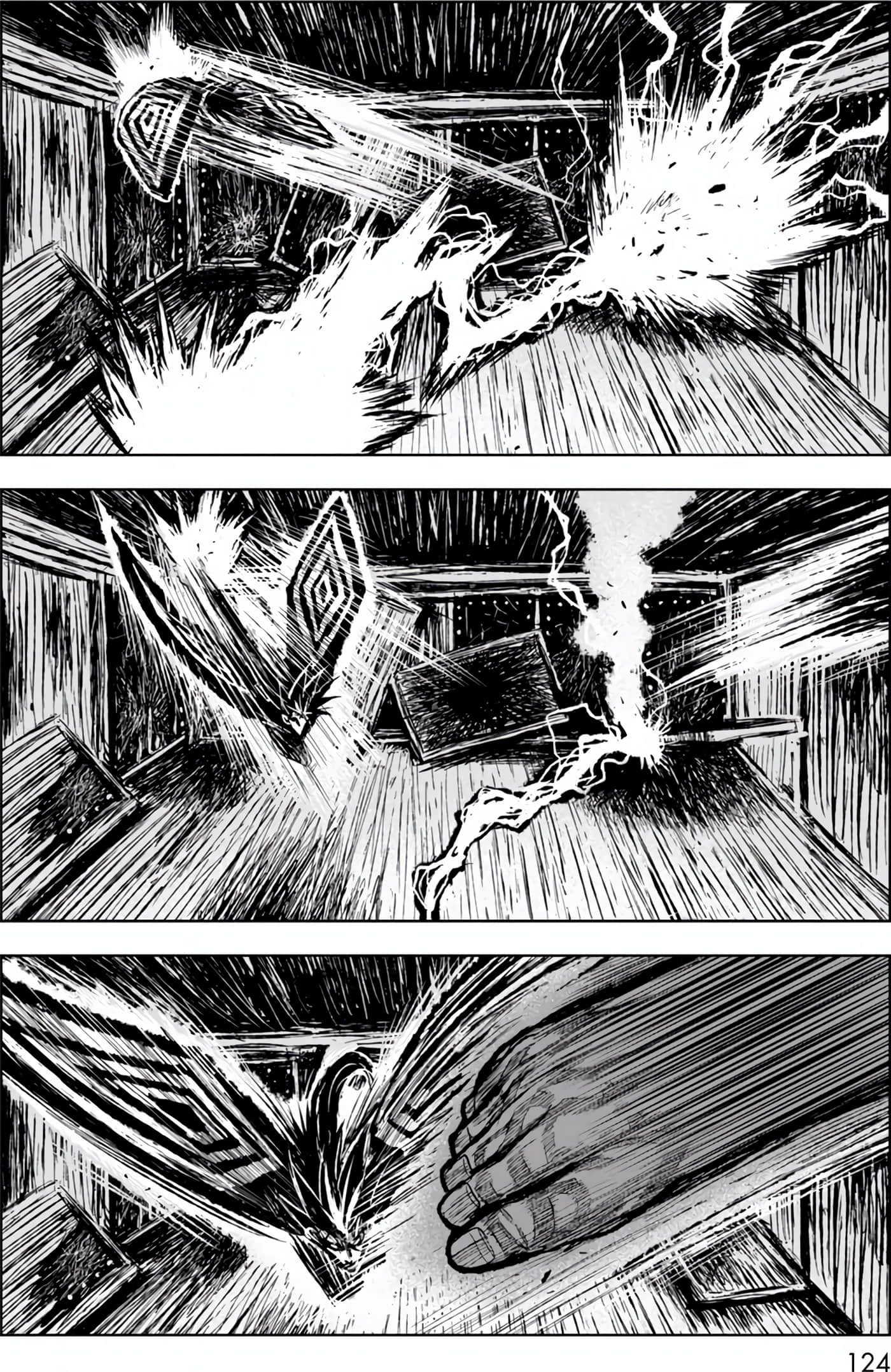 Page 125