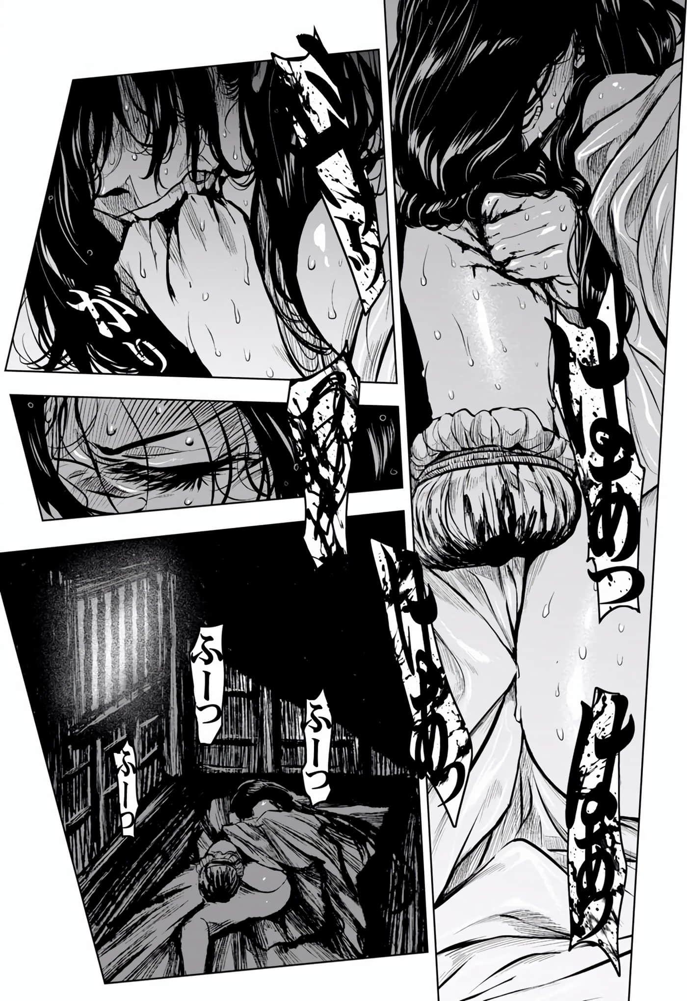 Page 188