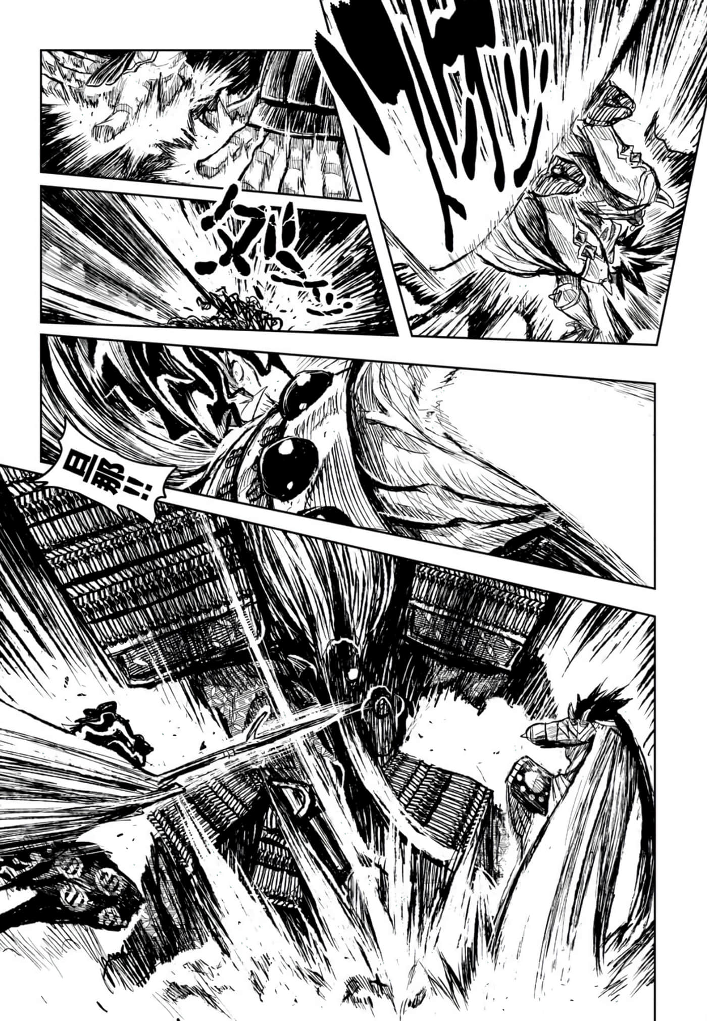 Page 134