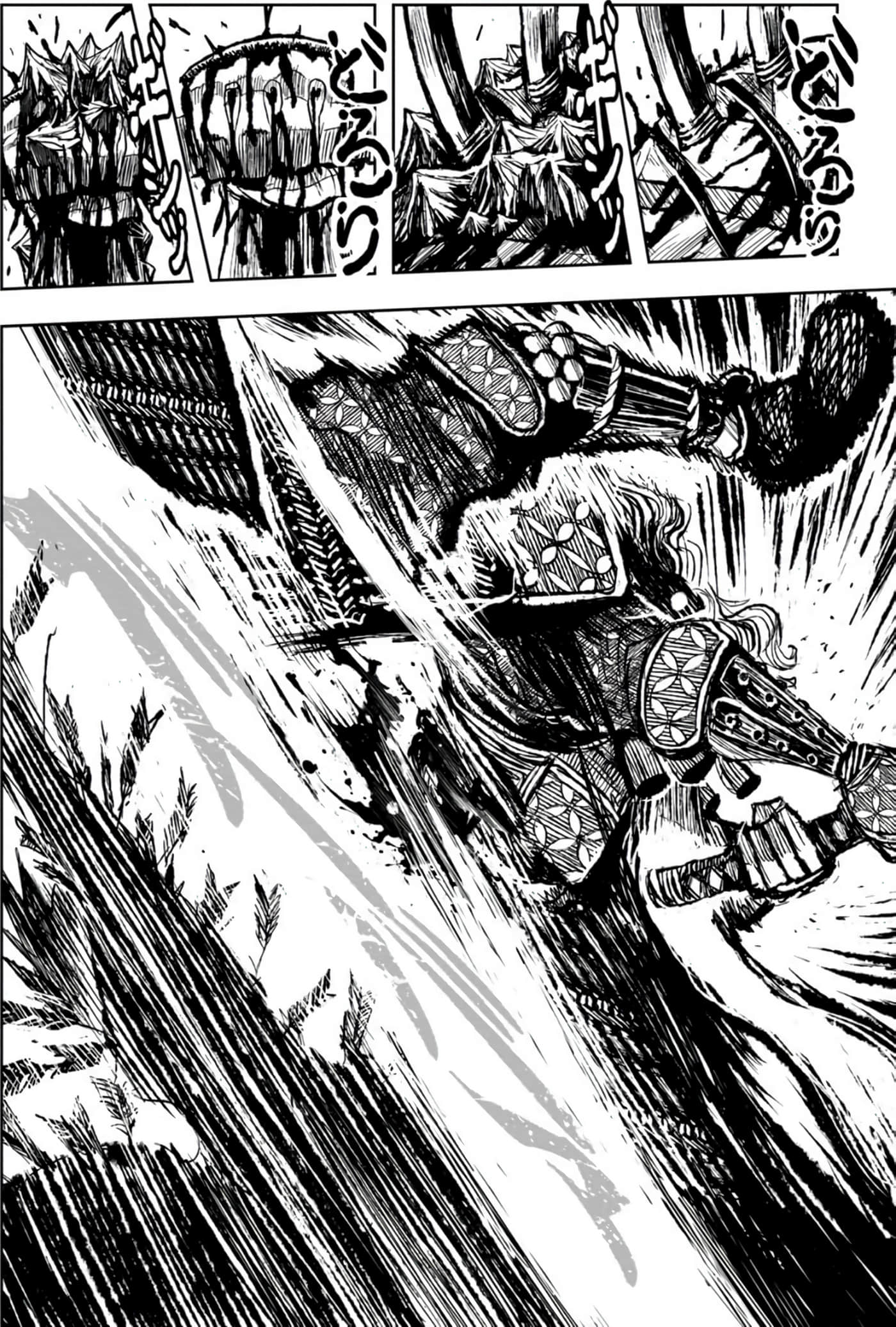 Page 149