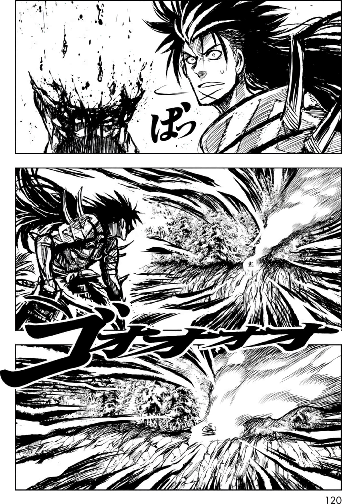 Page 119