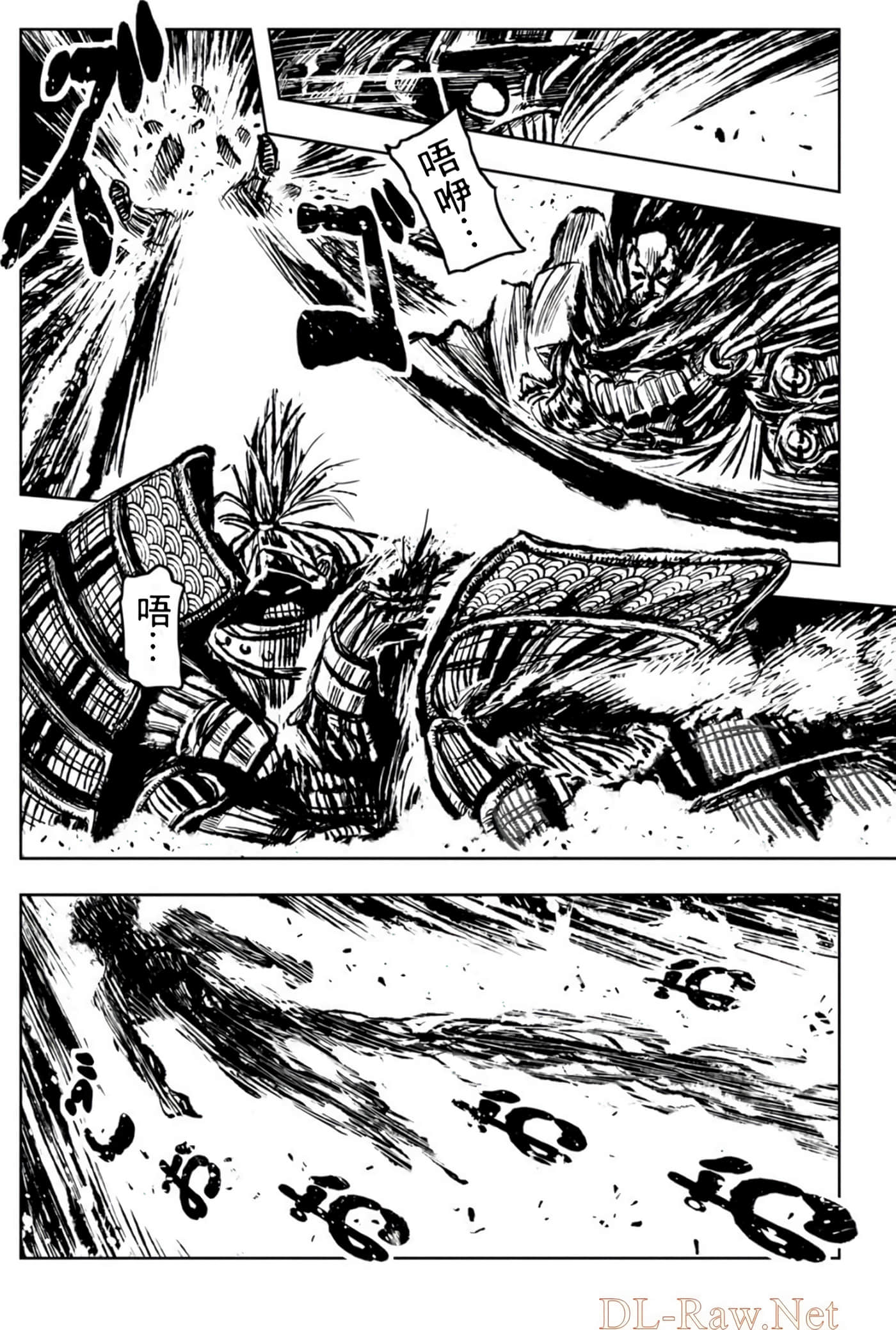 Page 150