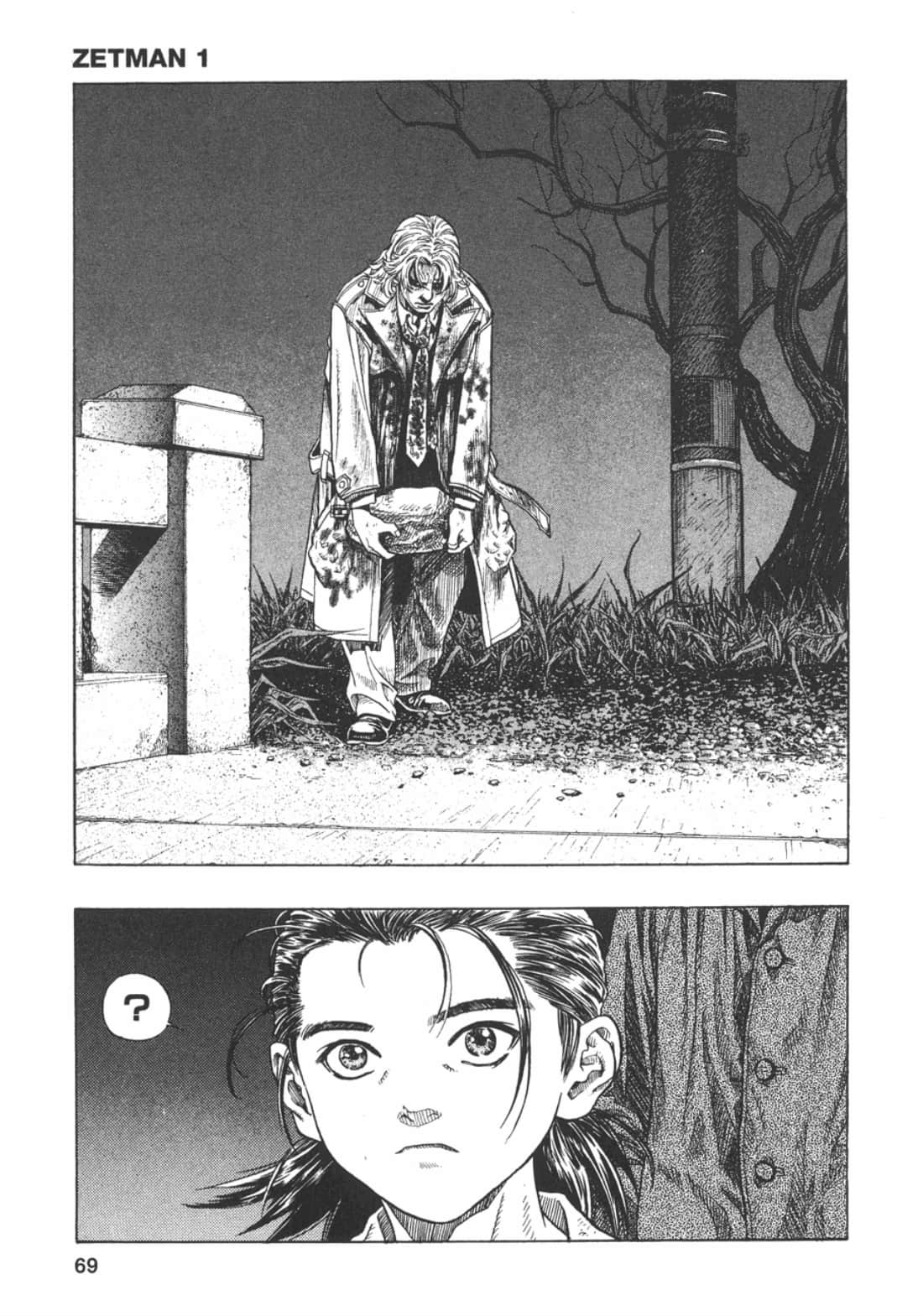 Page 71