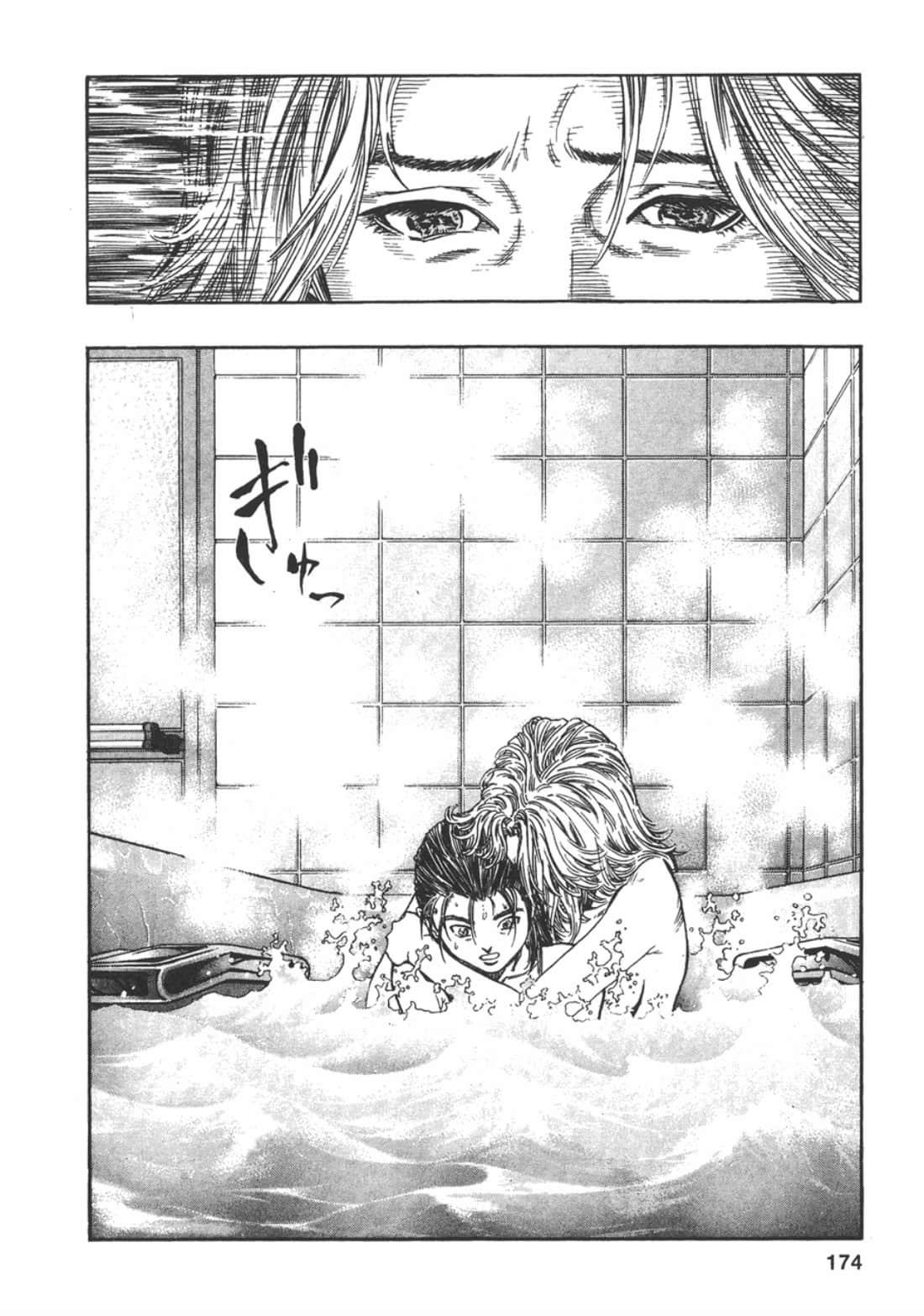 Page 176