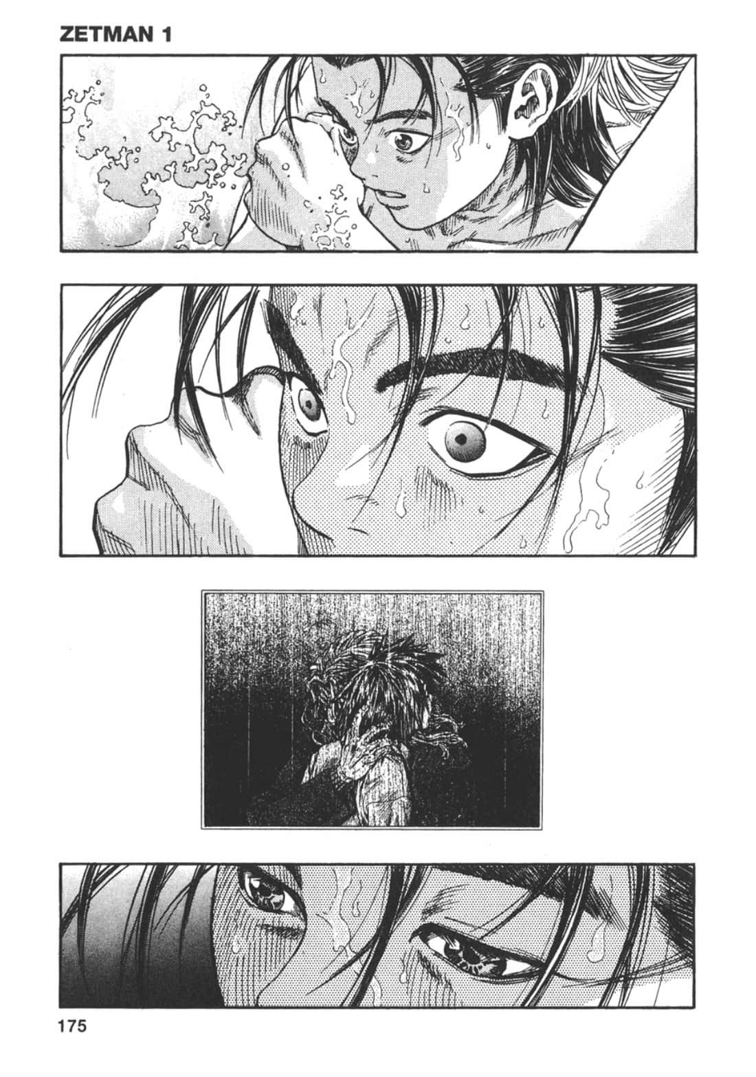Page 177