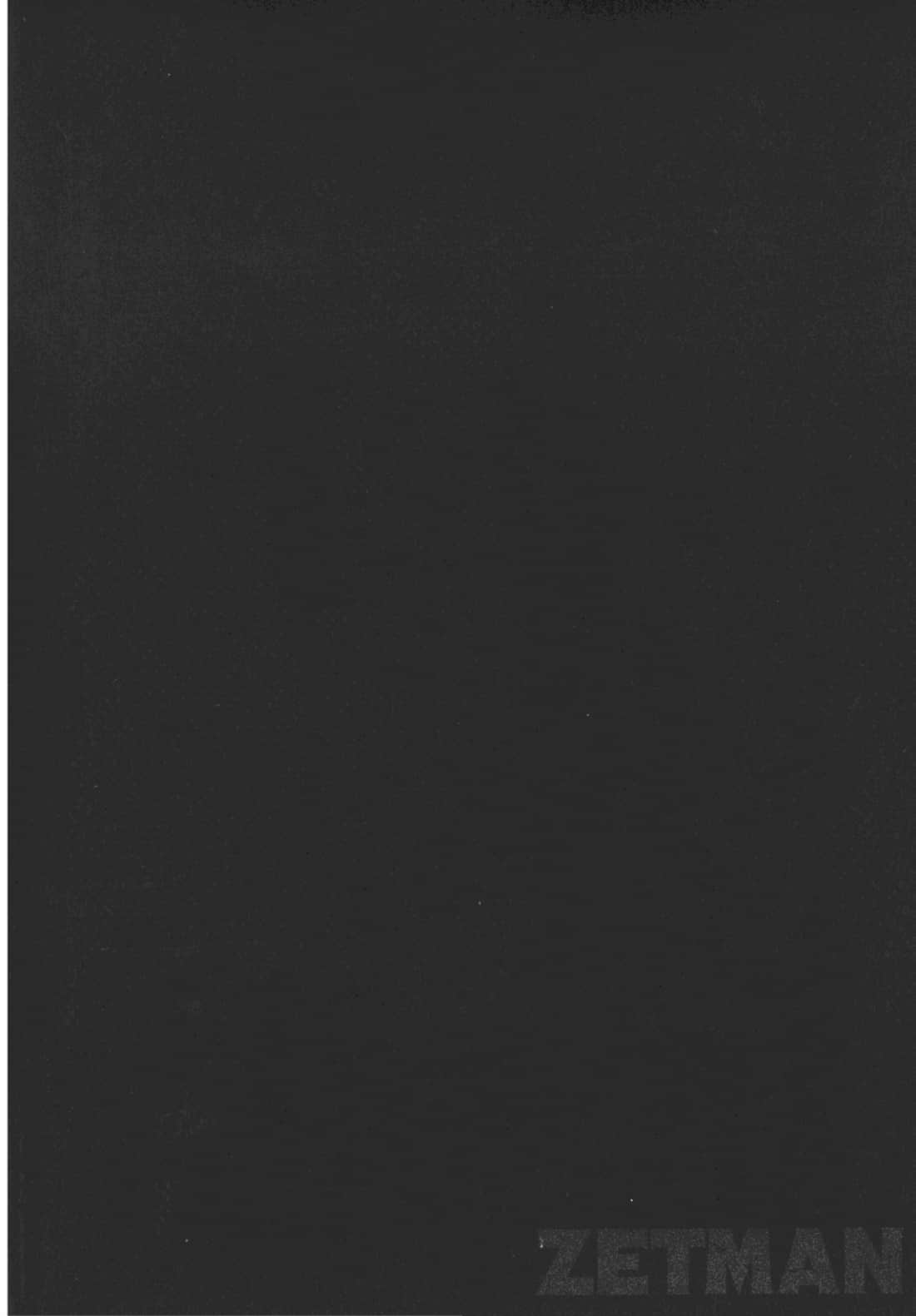 Page 202