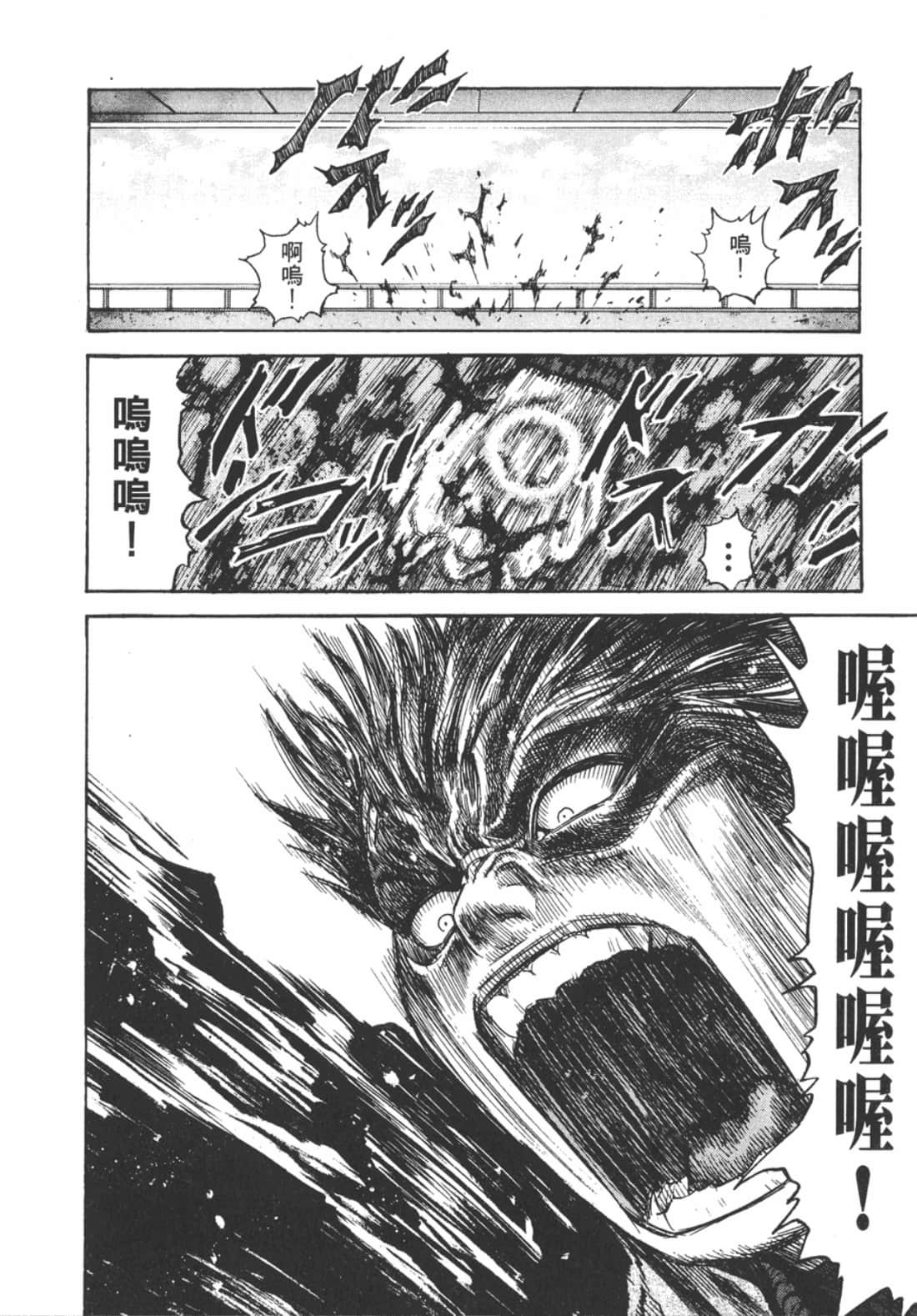 Page 216