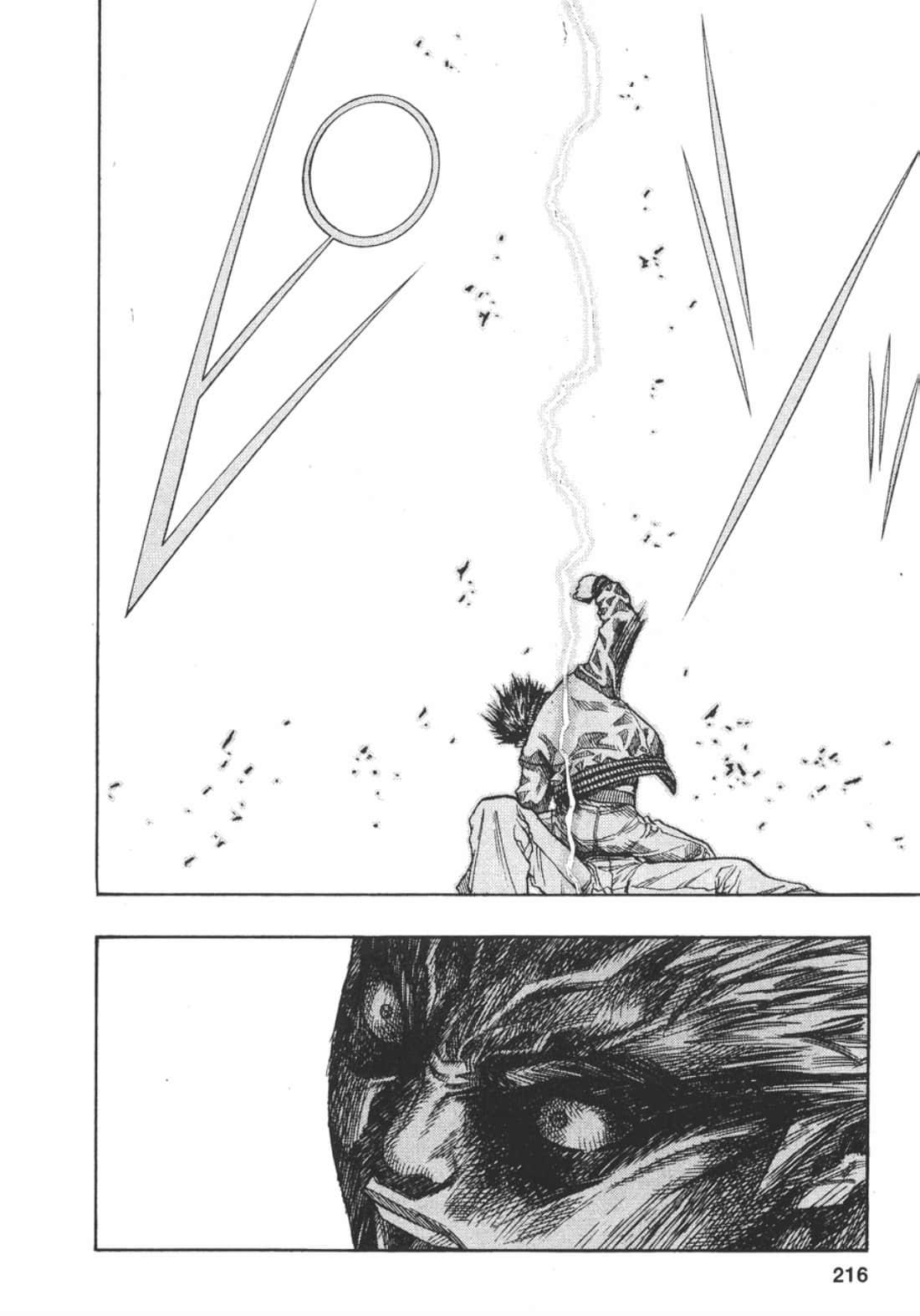 Page 218