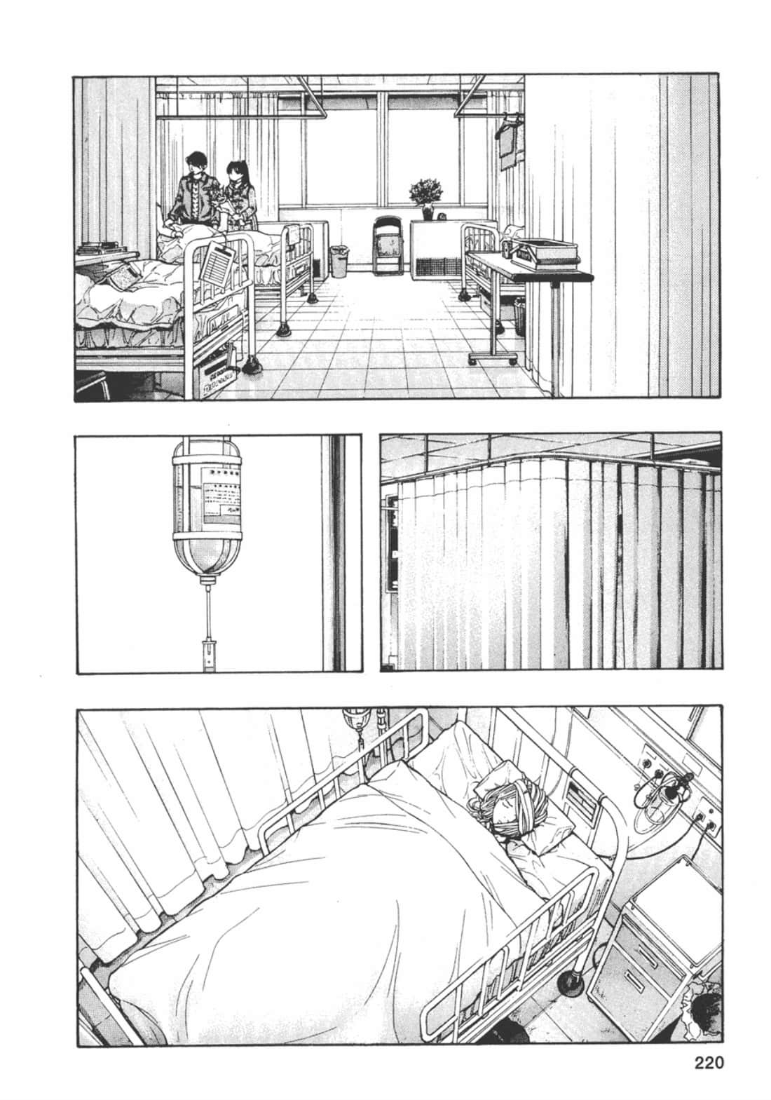 Page 222