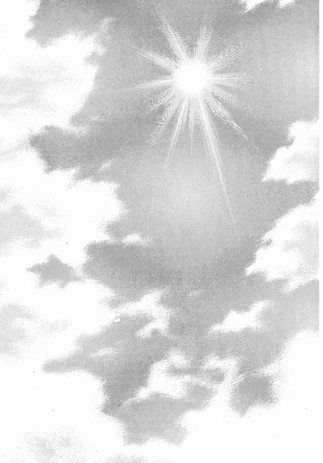 Page 249