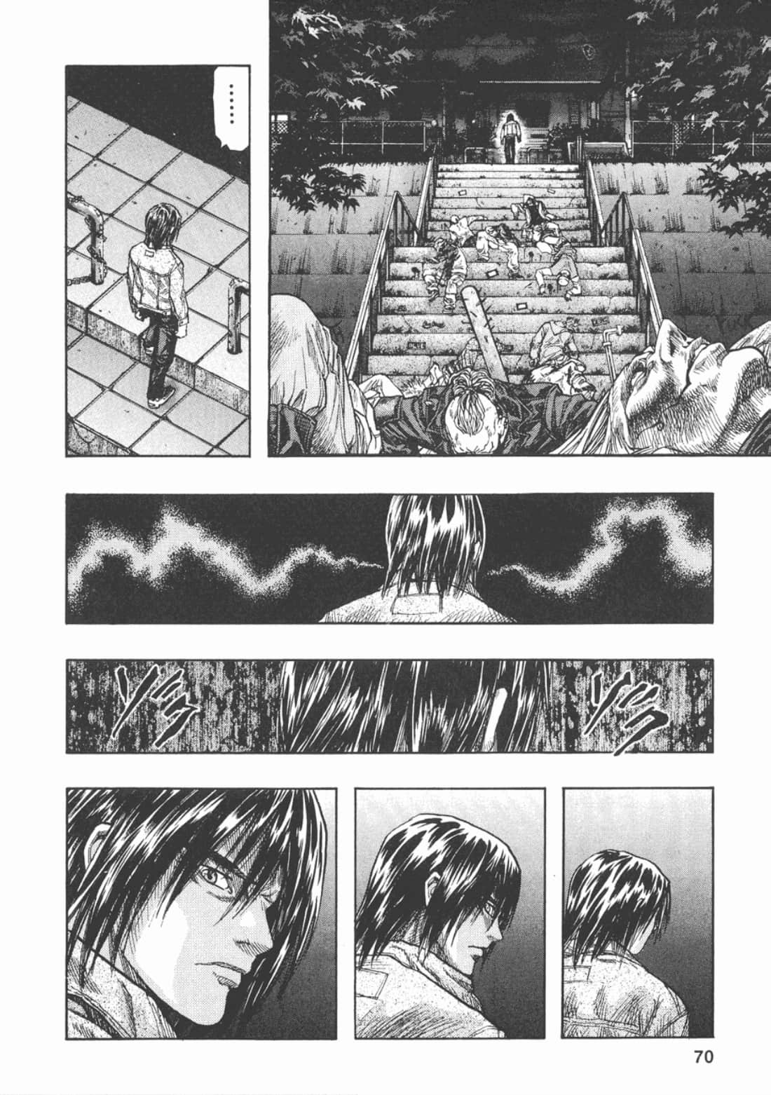 Page 71