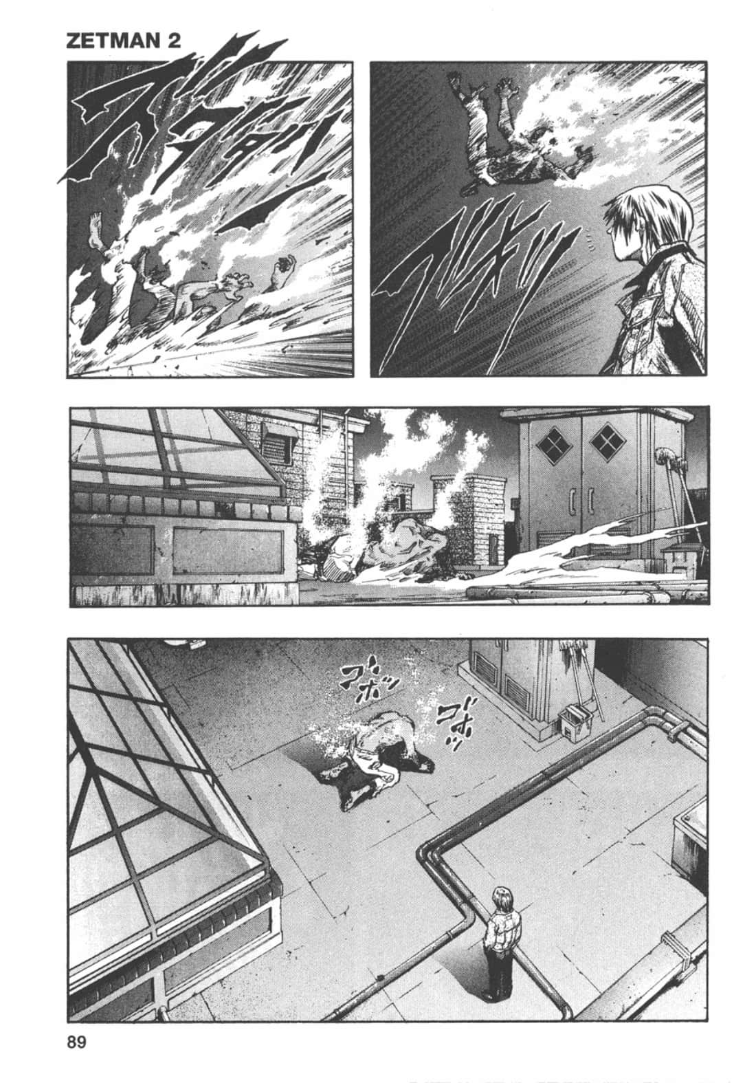 Page 90