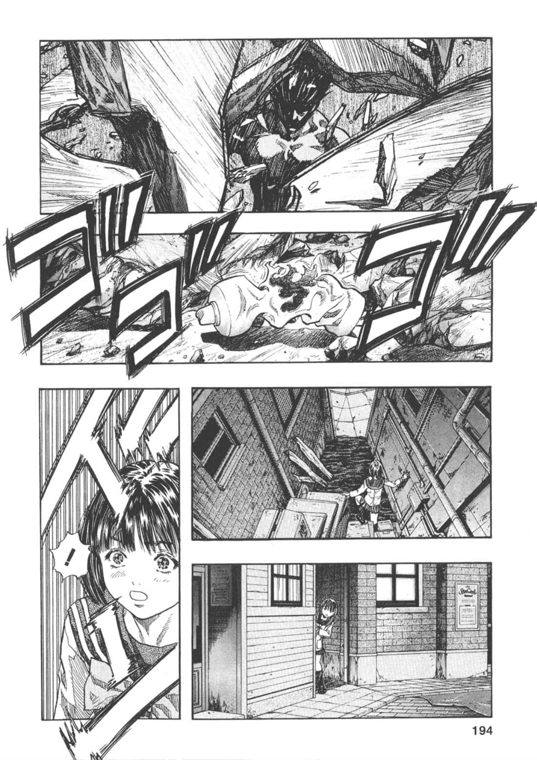 Page 203