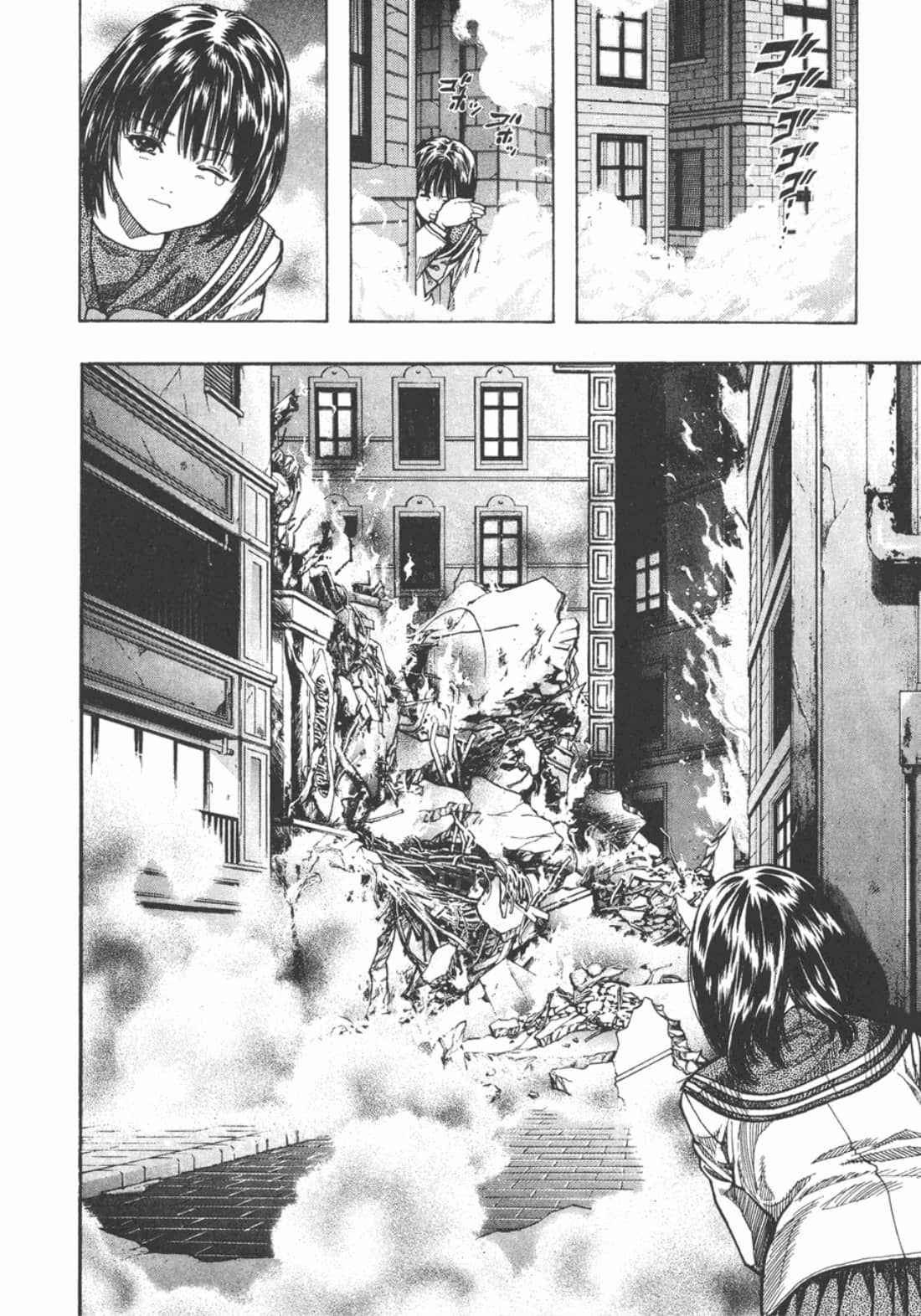 Page 205